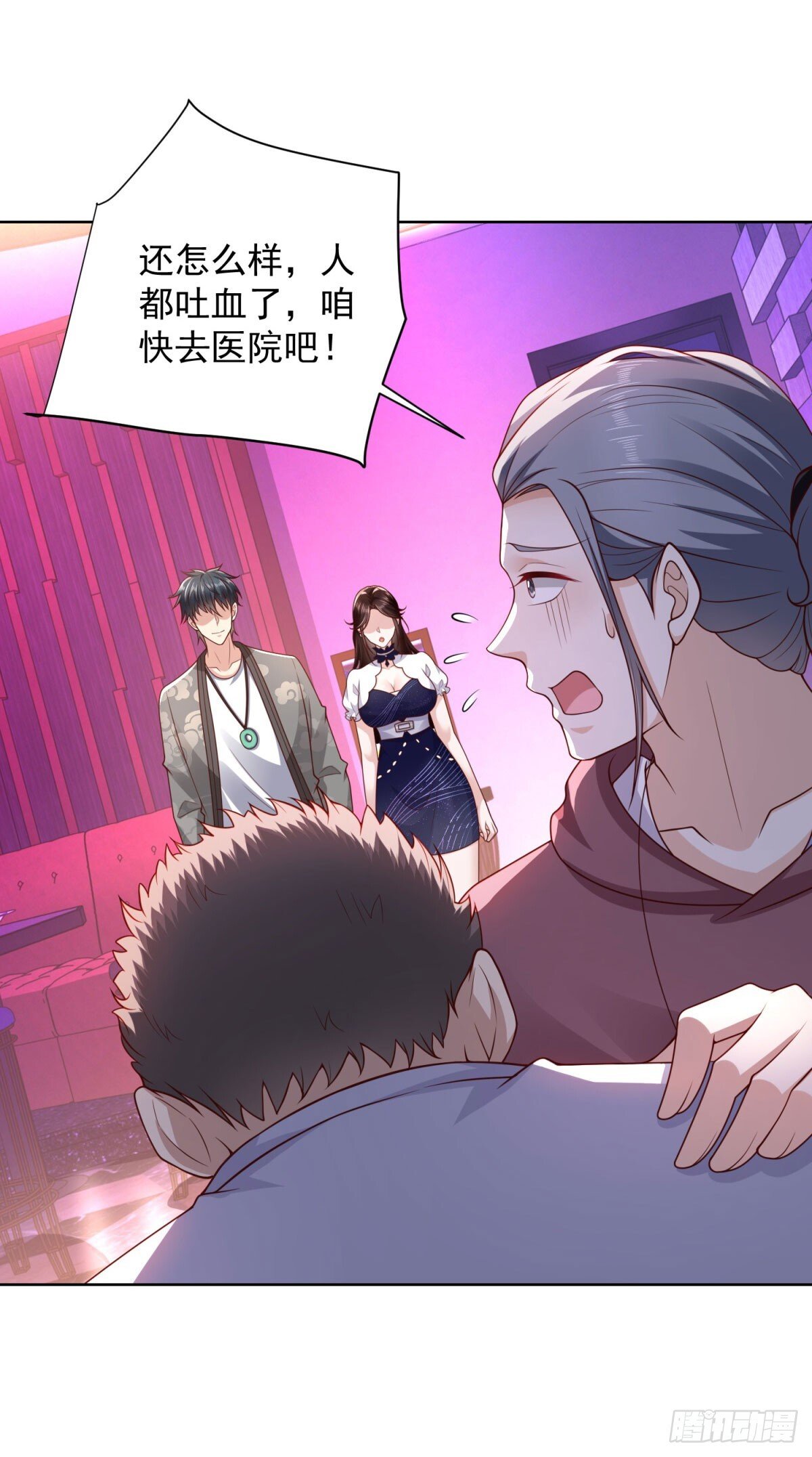 第37话 你快得过子弹吗3
