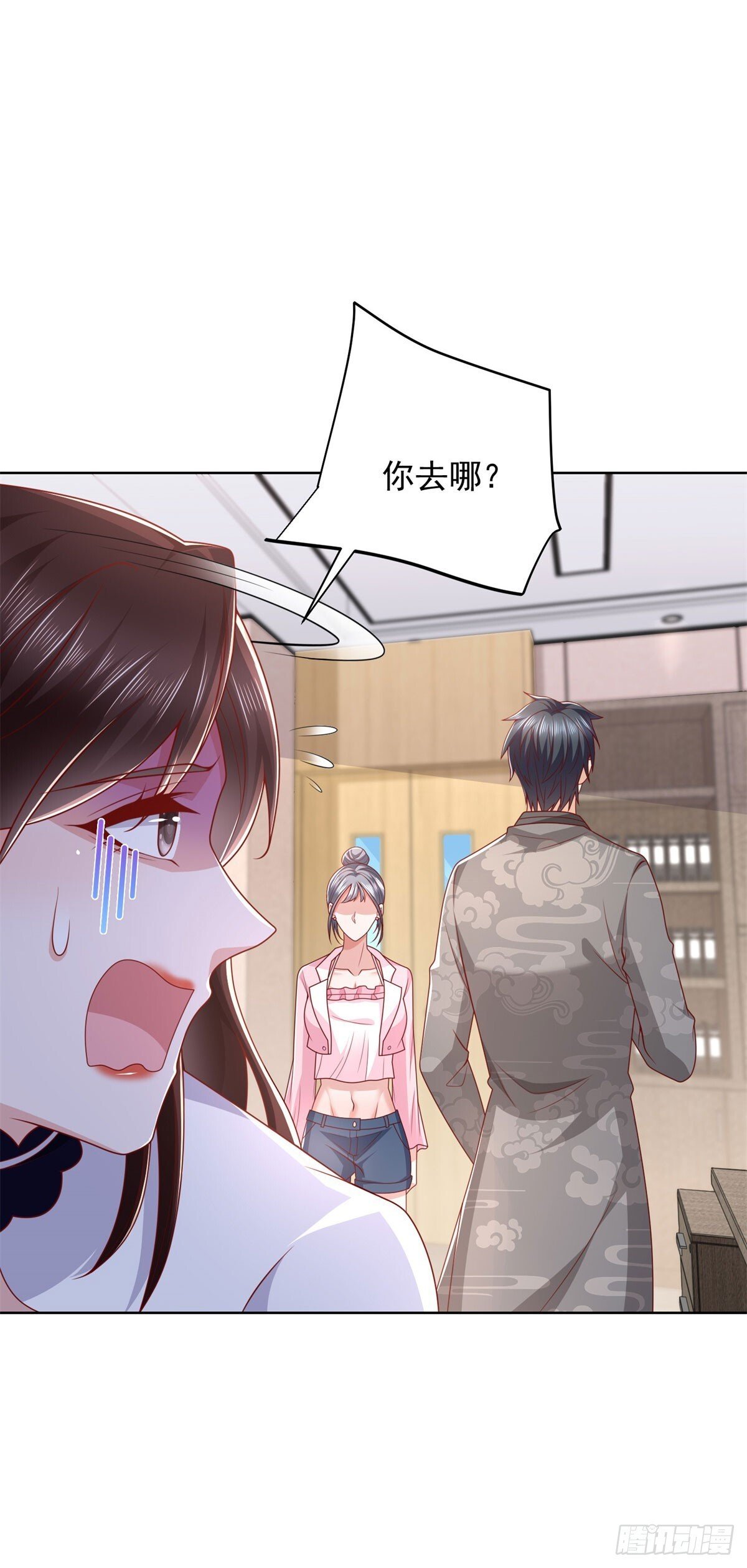 第43话 紫气护体22