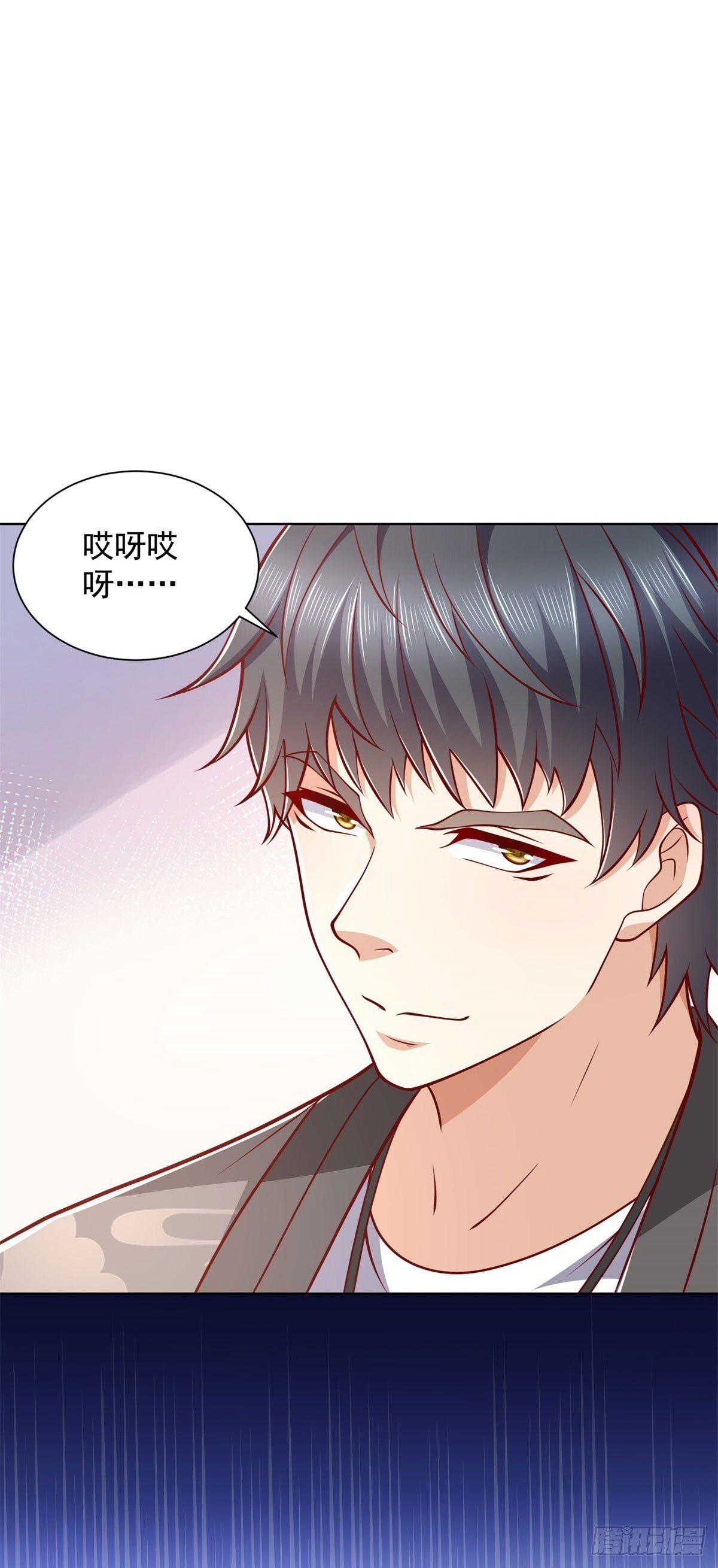 第41话 黑客对攻26