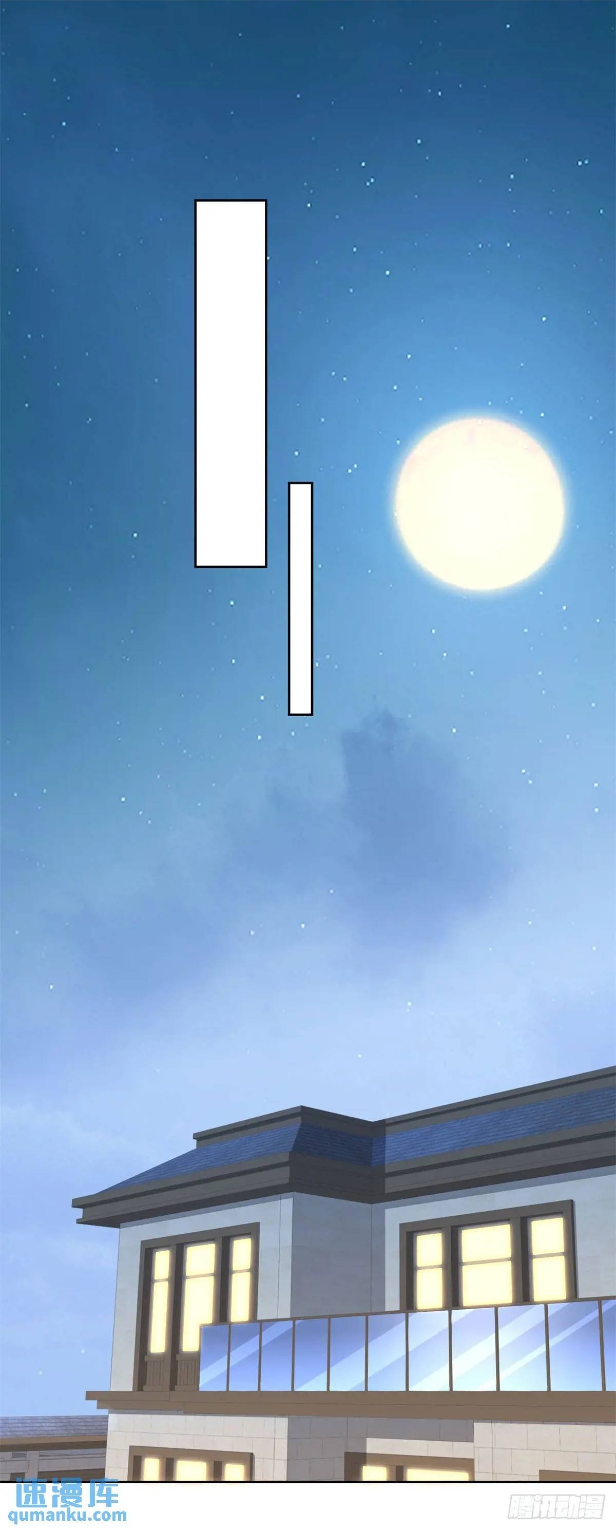 第46话 宁苏退婚第三方得利1