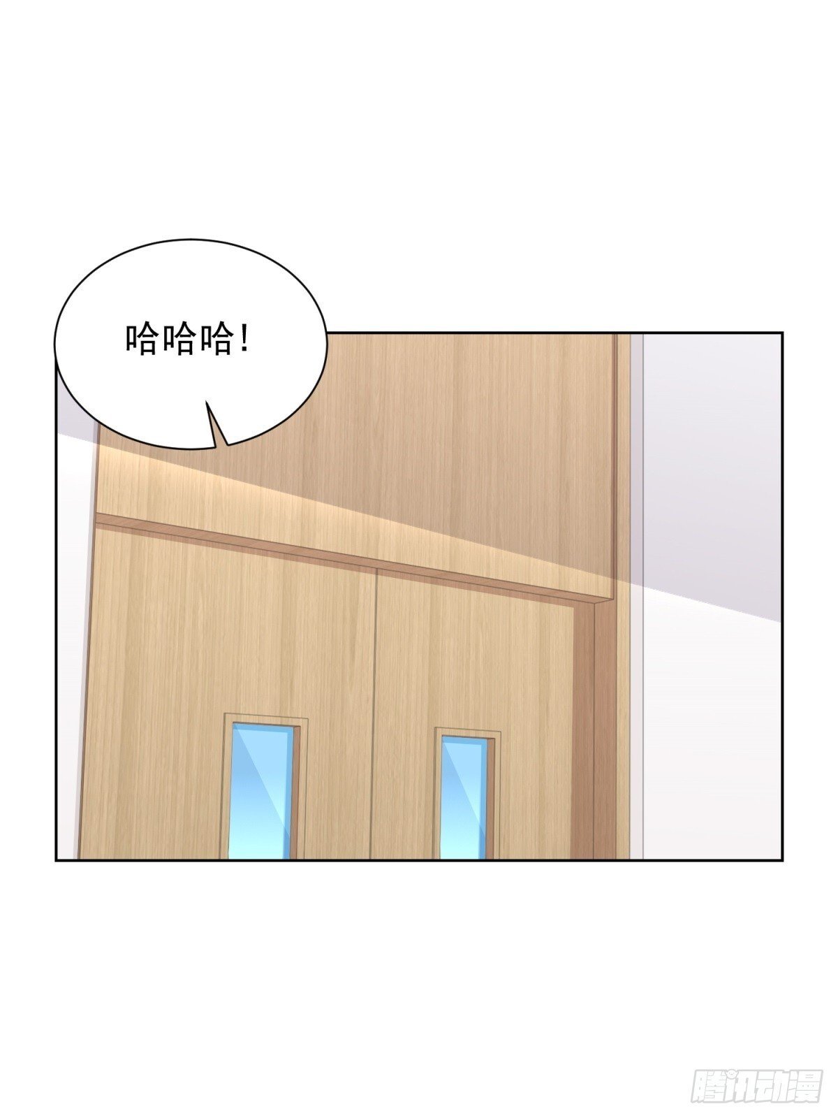 第42话 十五秒突破防火墙10