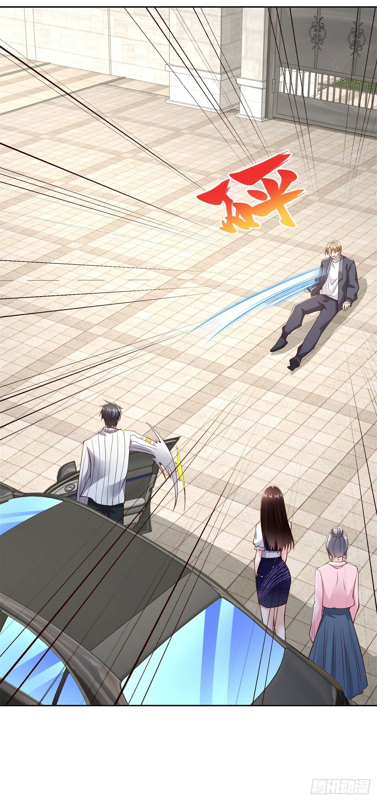 第14话 北凉军校一布衣23