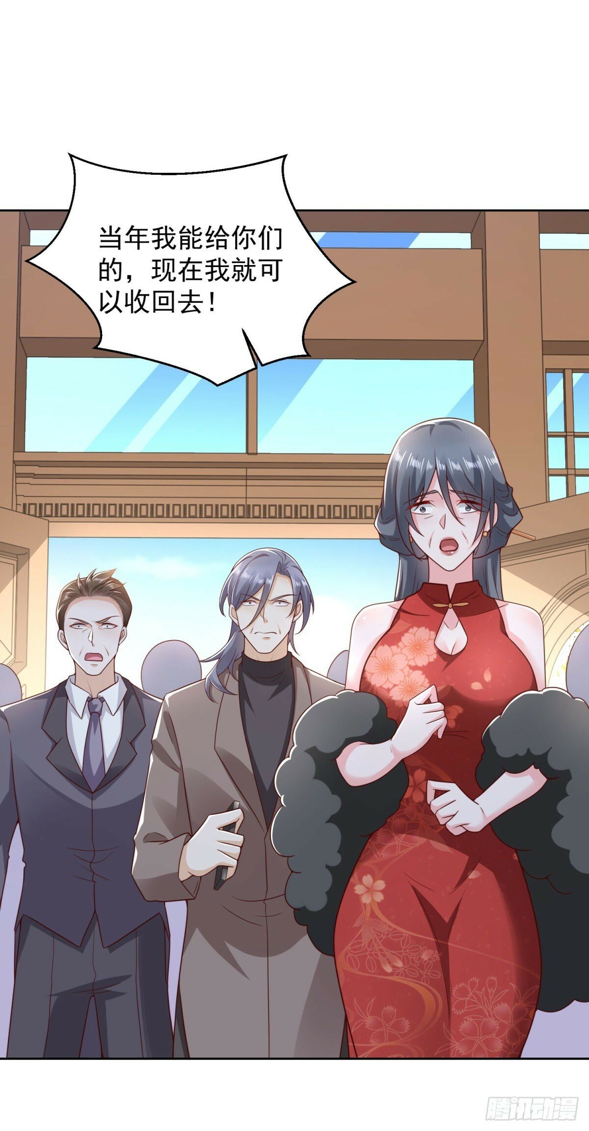 第16话 要杀的第二人30