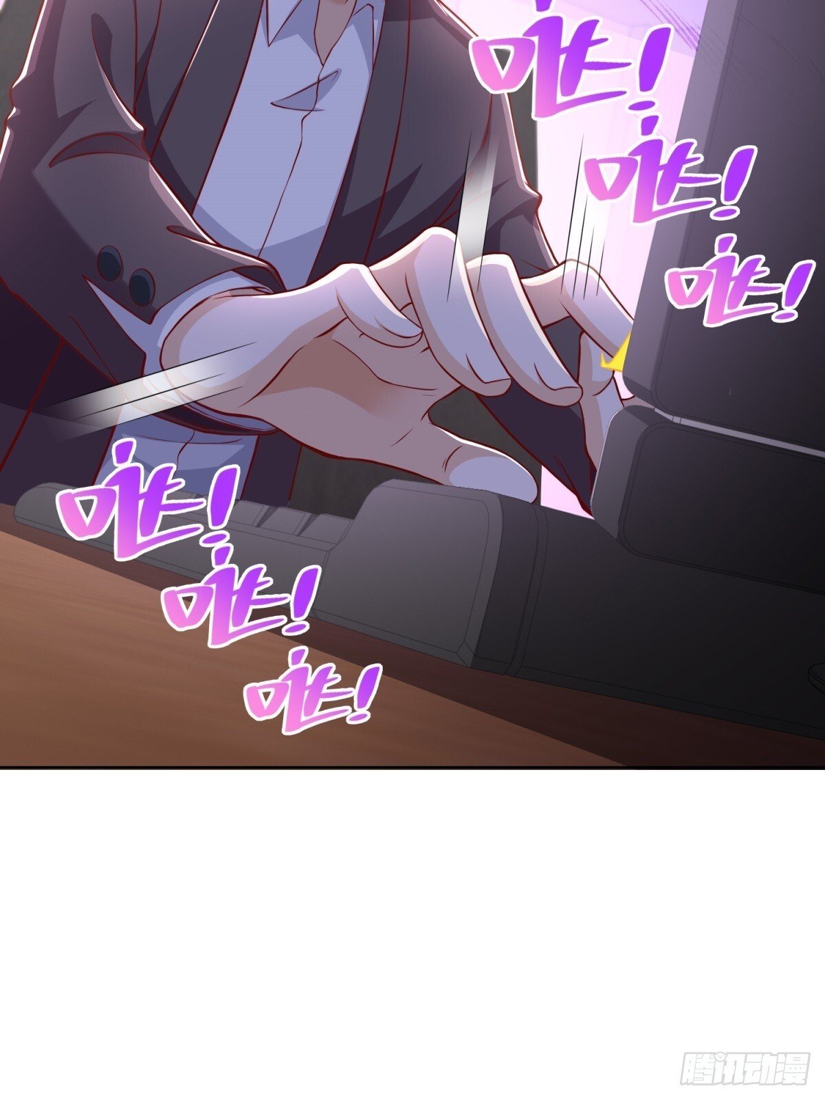 第42话 十五秒突破防火墙9