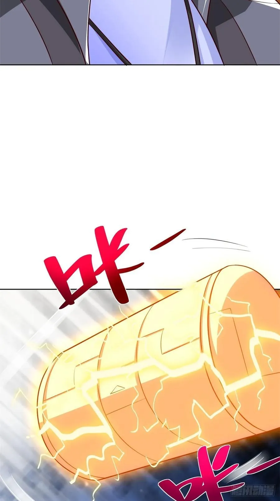 第51话 当场自爆40