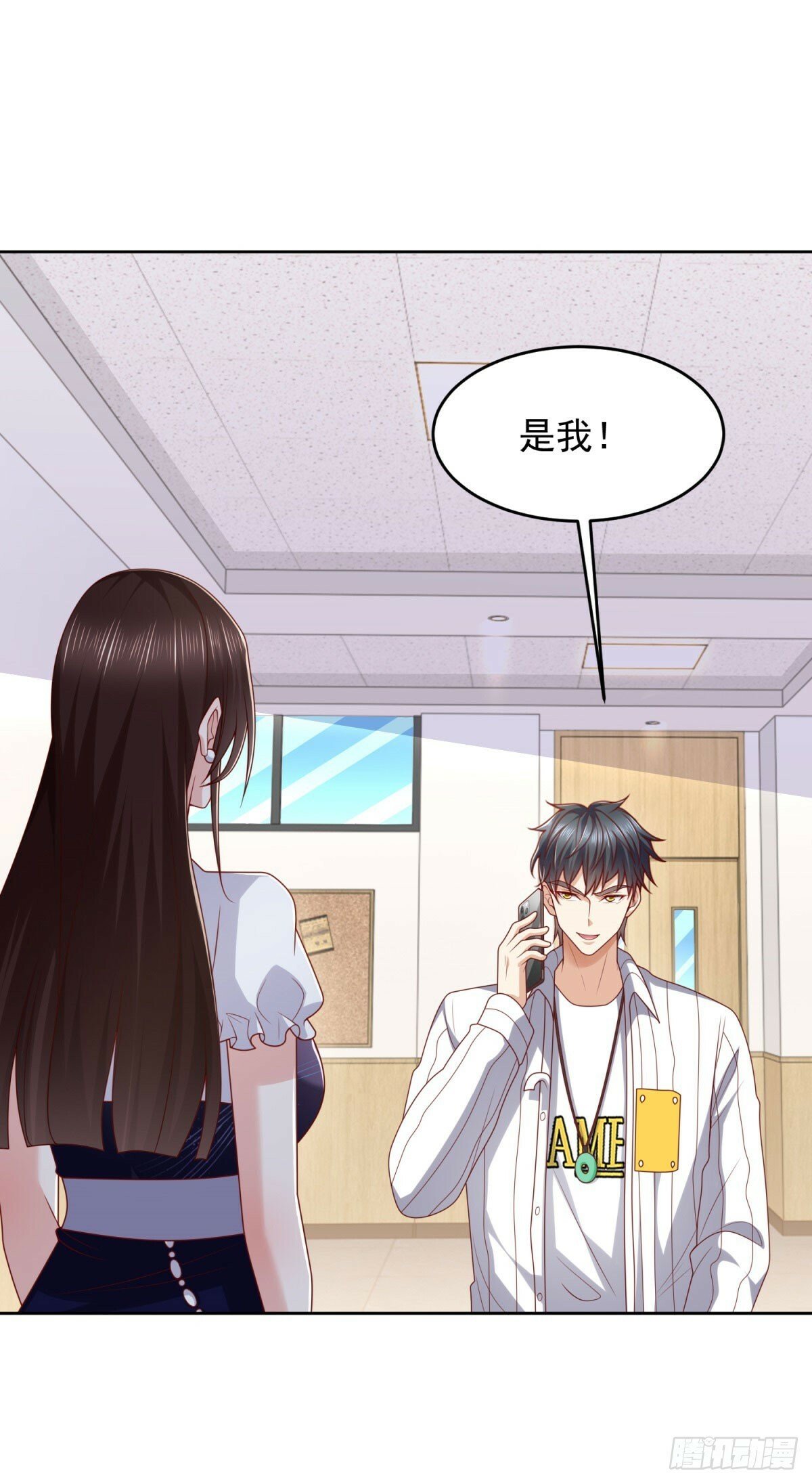第27话 适应大学生活30