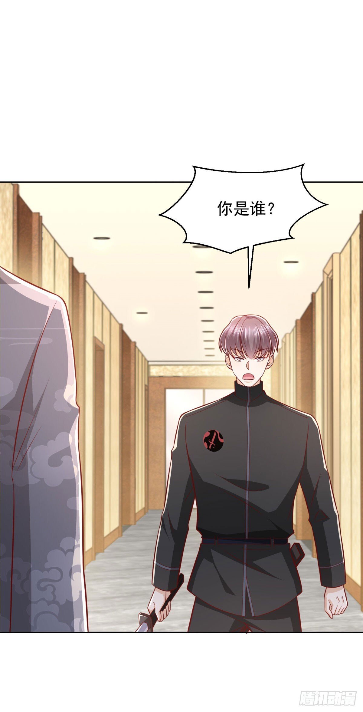第35话 龙城组韩立24