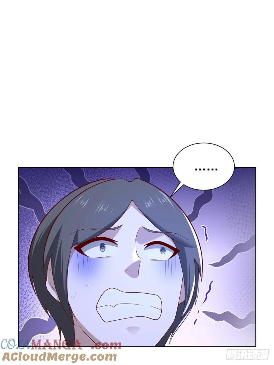 第51话 当场自爆27