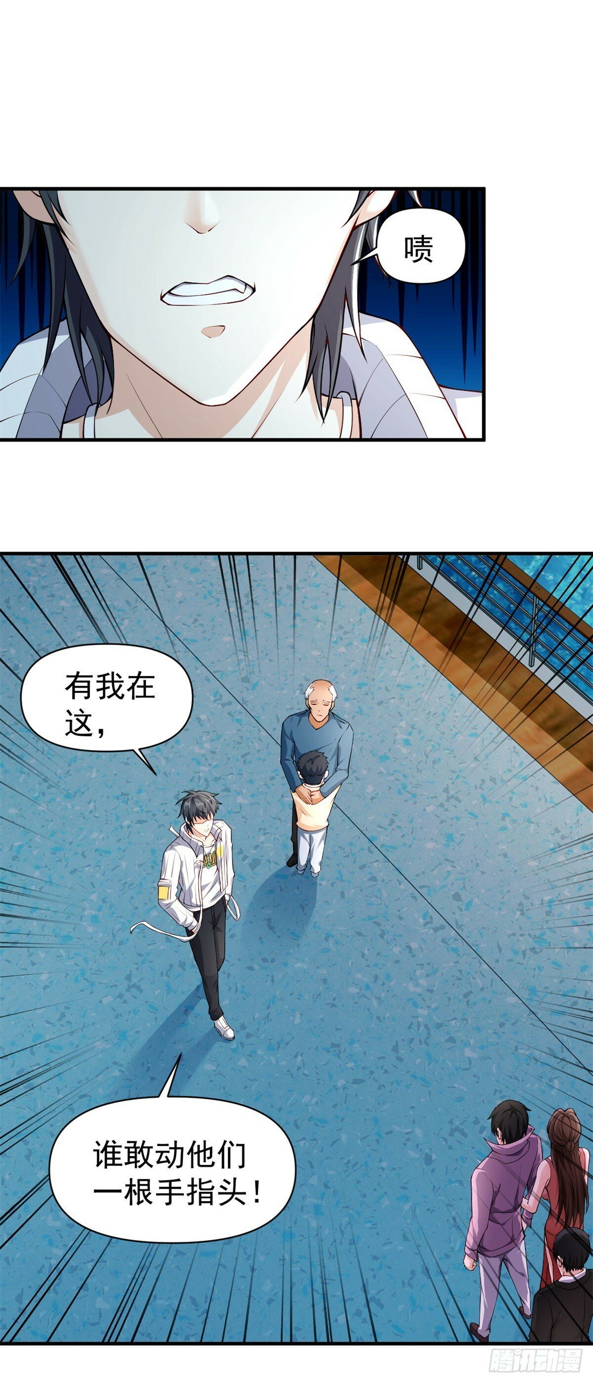 第1话 宁北王归来18