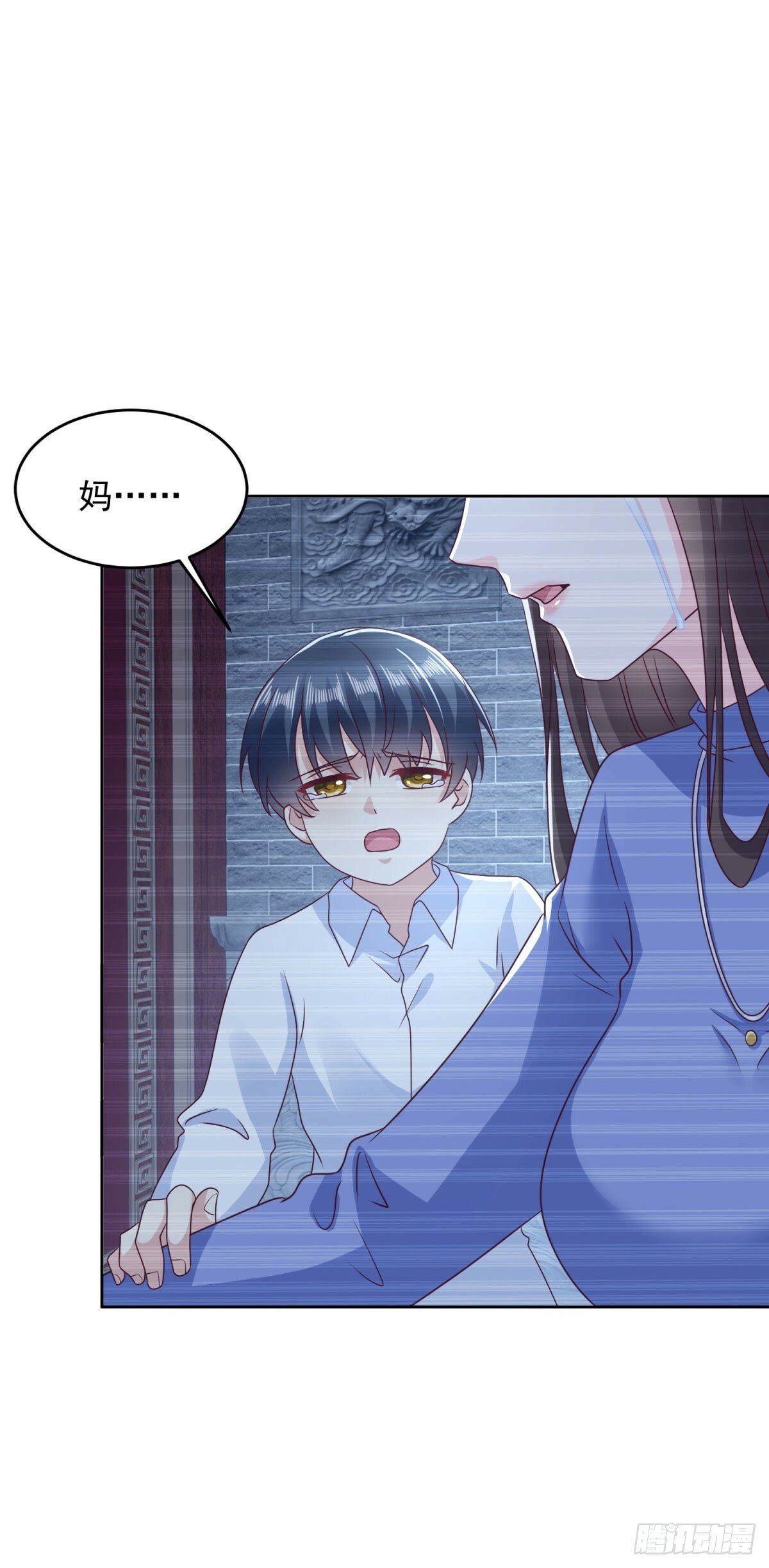 第15话 无情娘家3