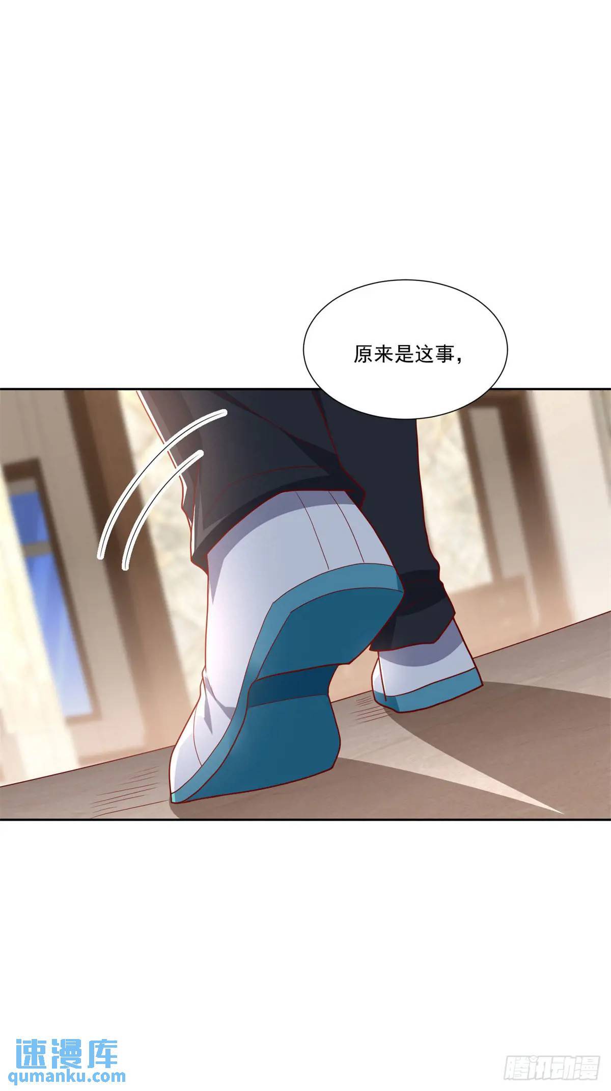 第46话 宁苏退婚第三方得利4