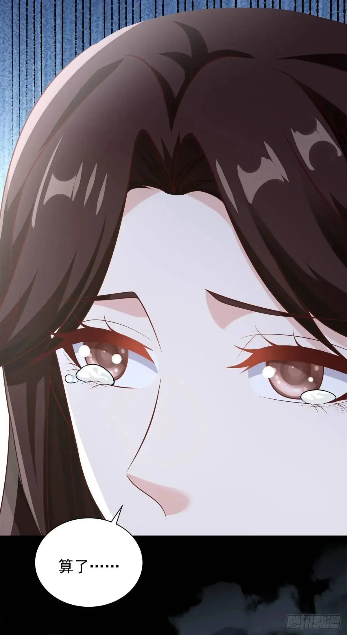 第49话 无爱之地31