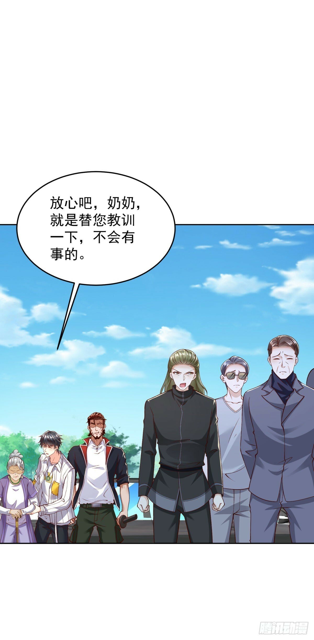 第5话 母亲活着6