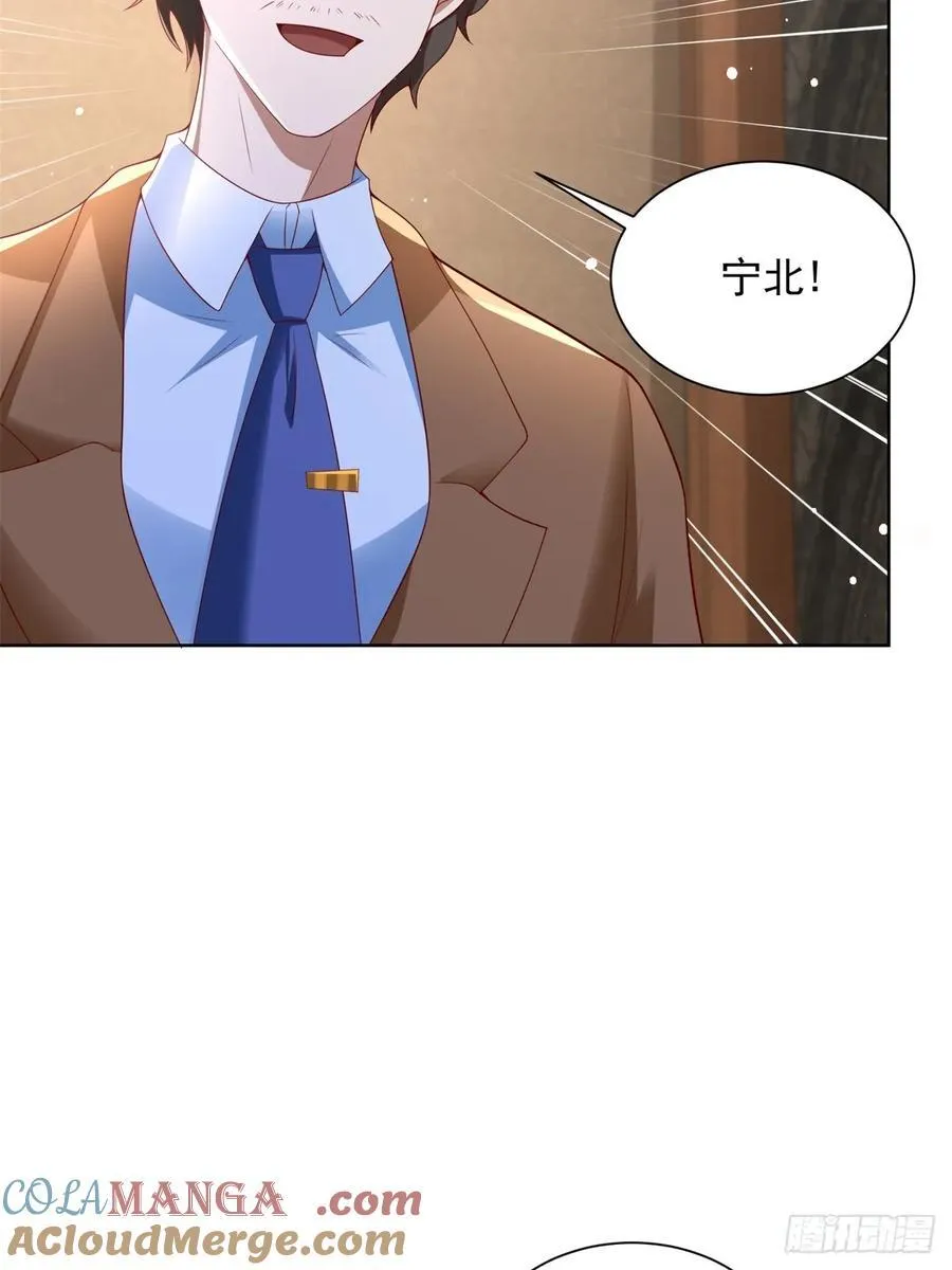 第51话 当场自爆21