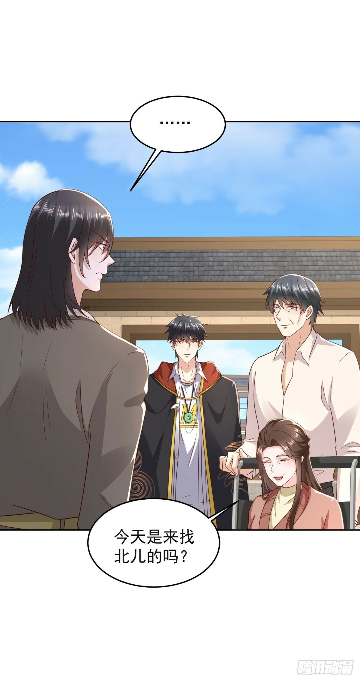 第18话 杀第二人24