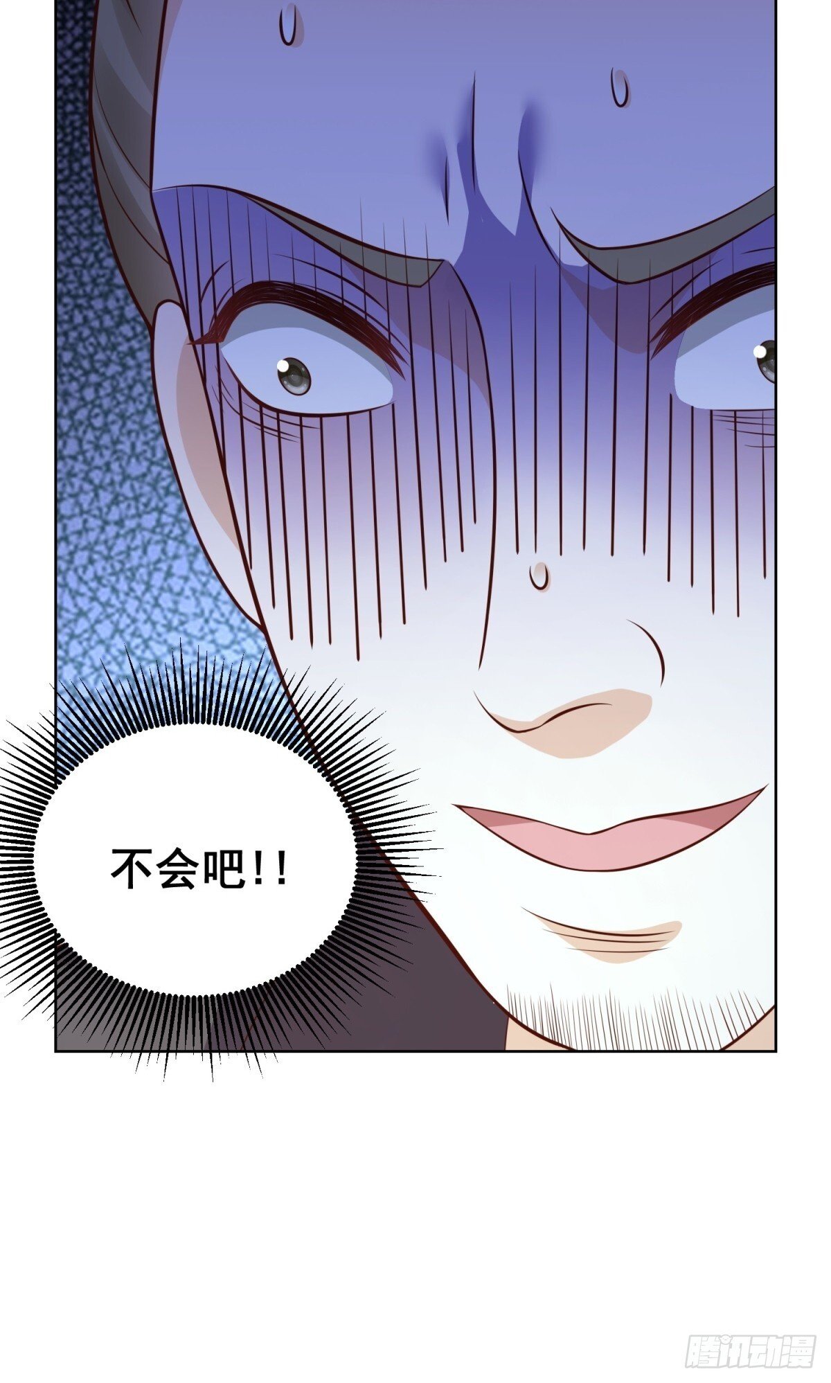 第42话 十五秒突破防火墙34