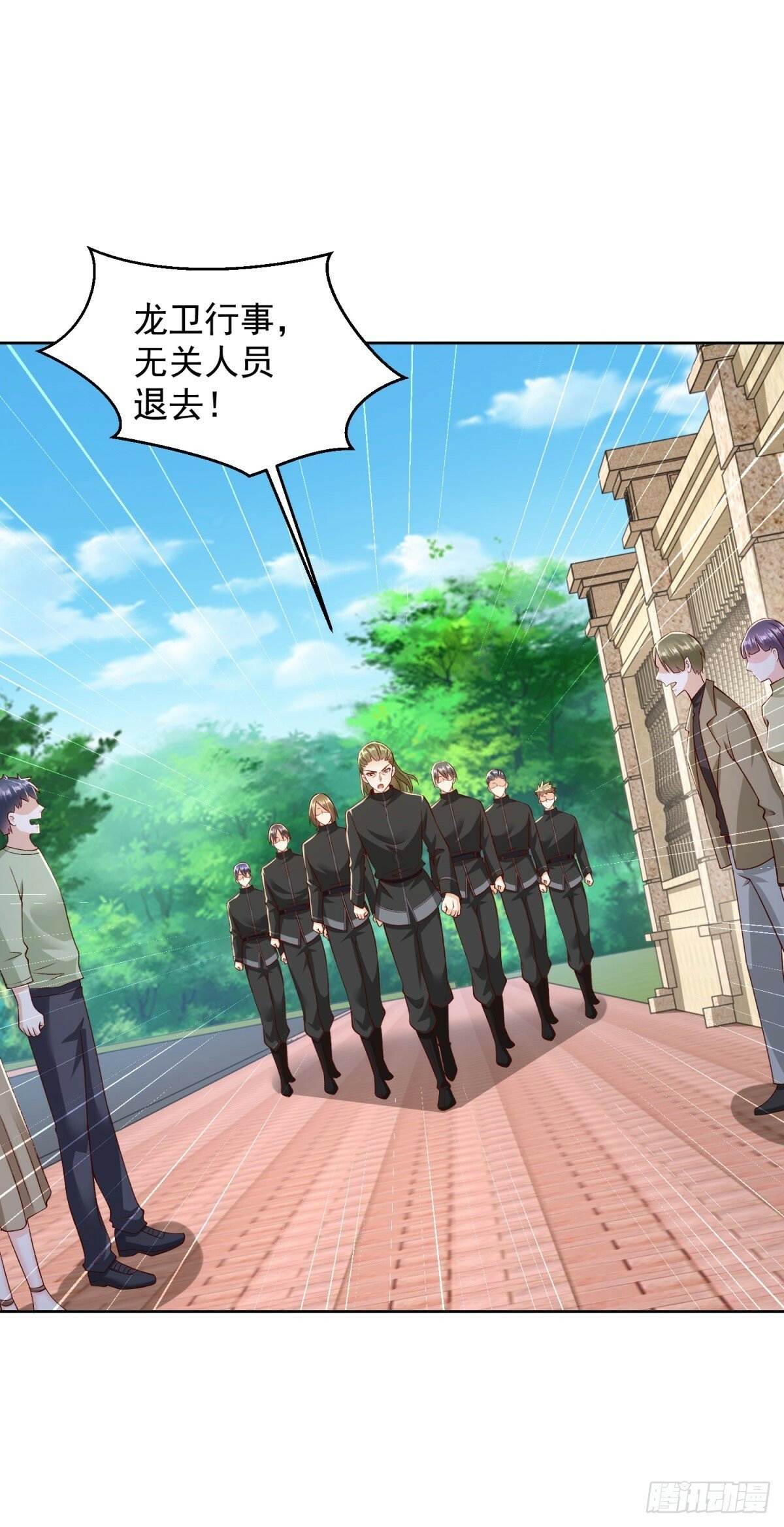 第5话 母亲活着3