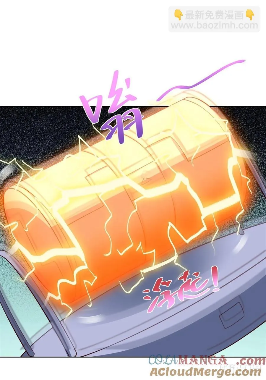 第51话 当场自爆30