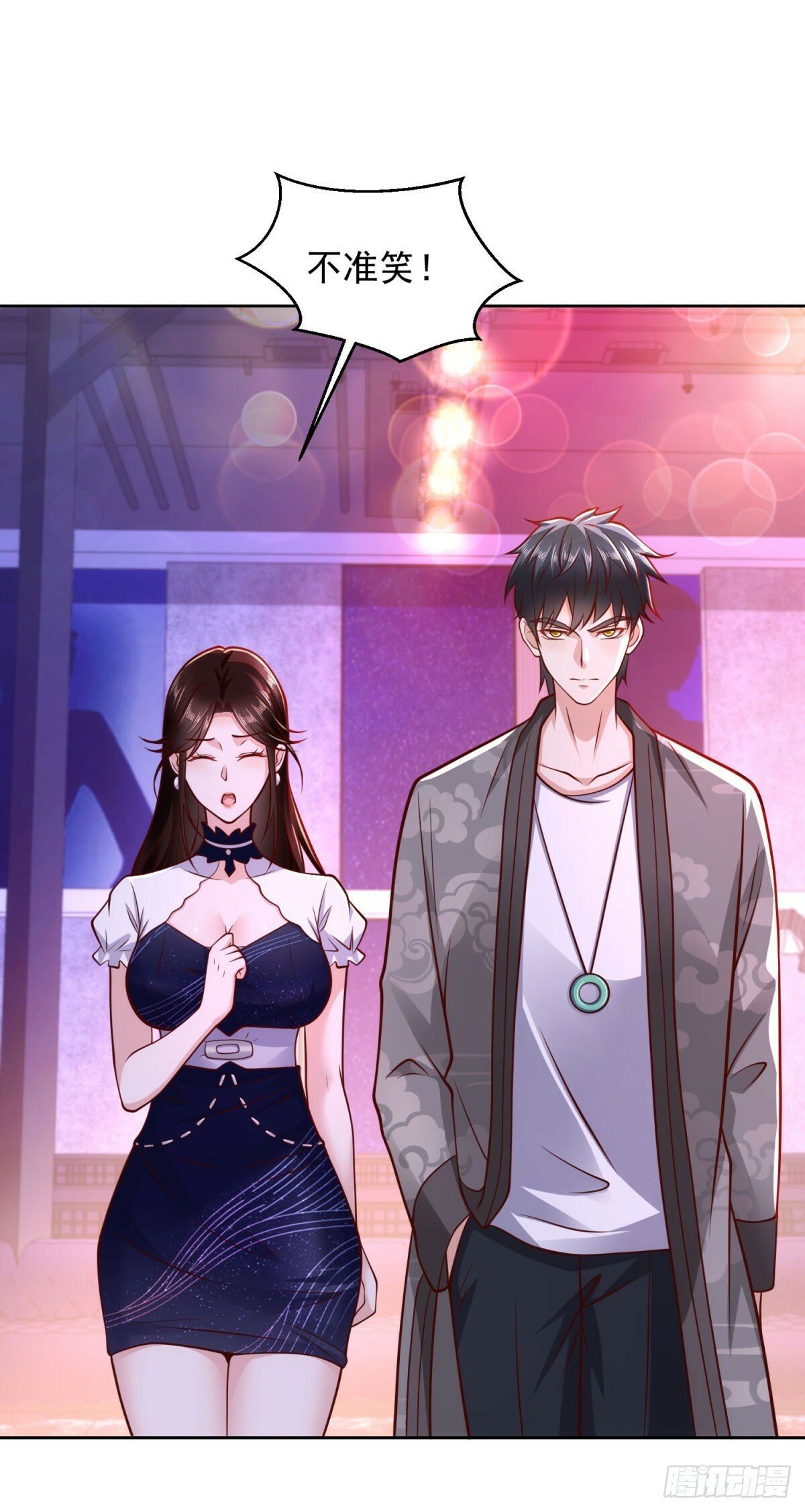 第32话 唐家双胞胎21