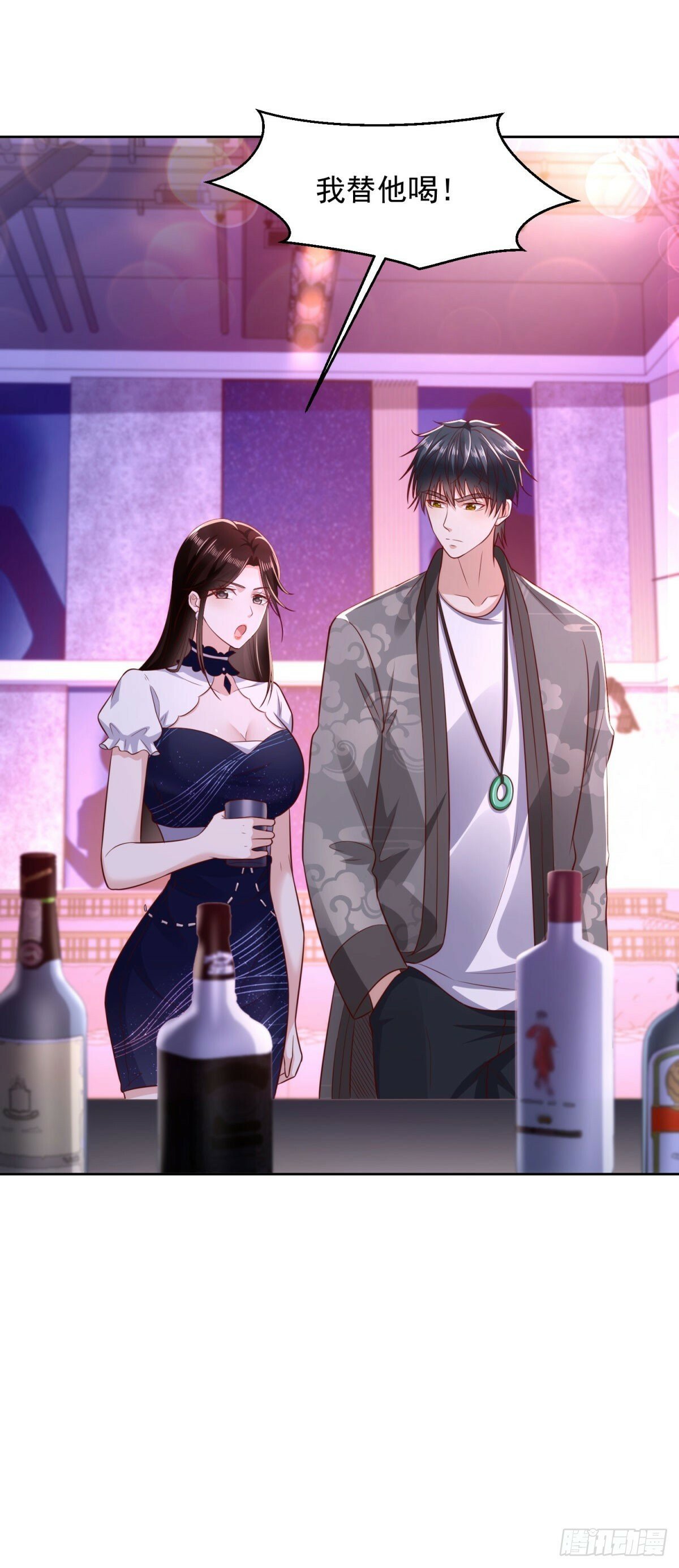 第32话 唐家双胞胎29
