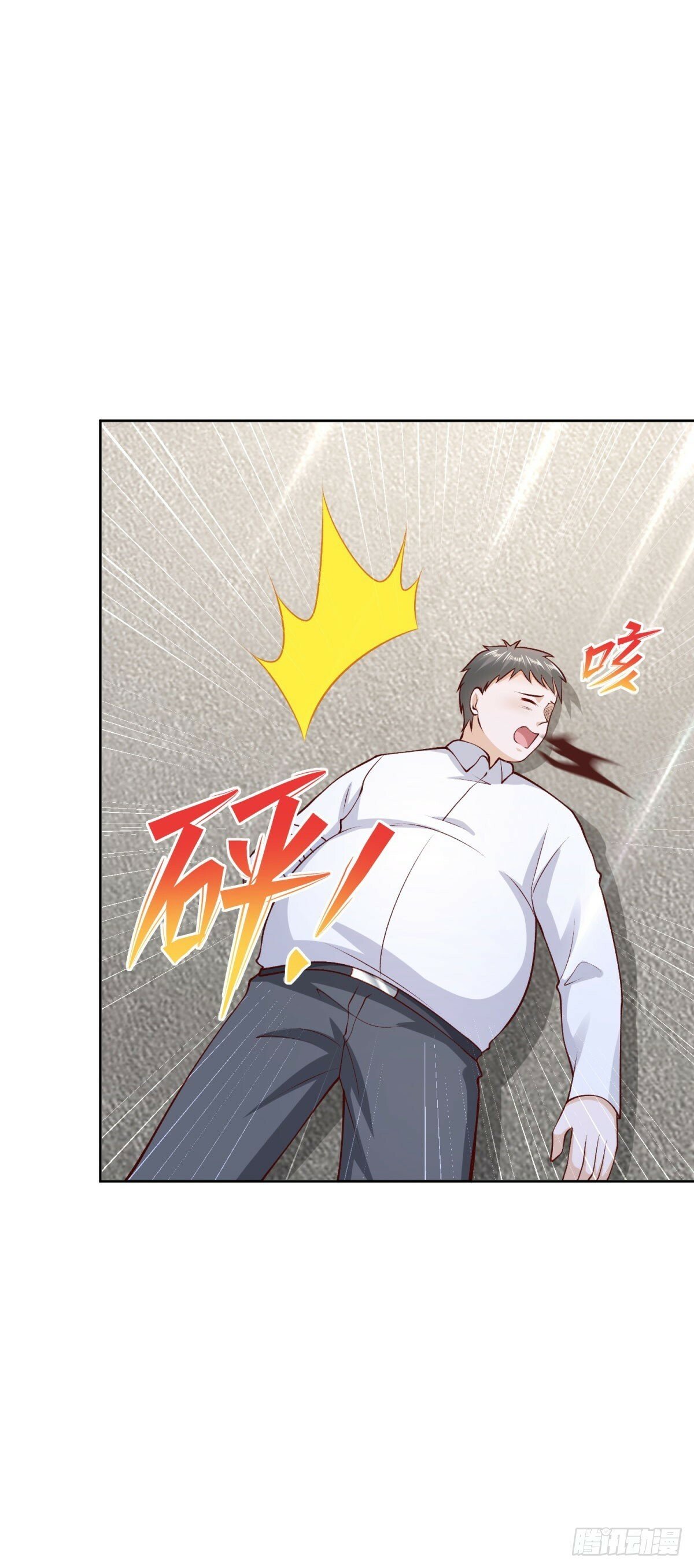 第31话 你哥哥是个英雄11