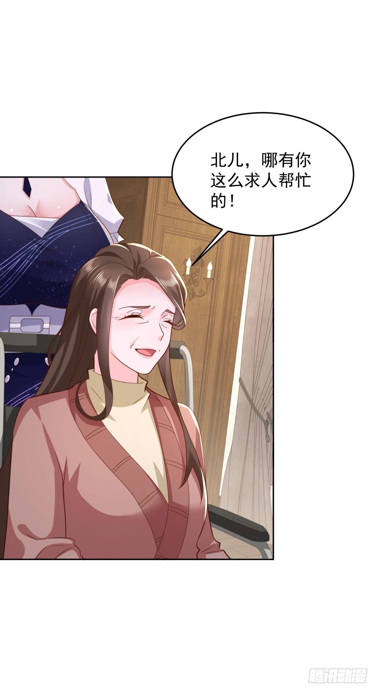 第12话 被盗的骨灰31