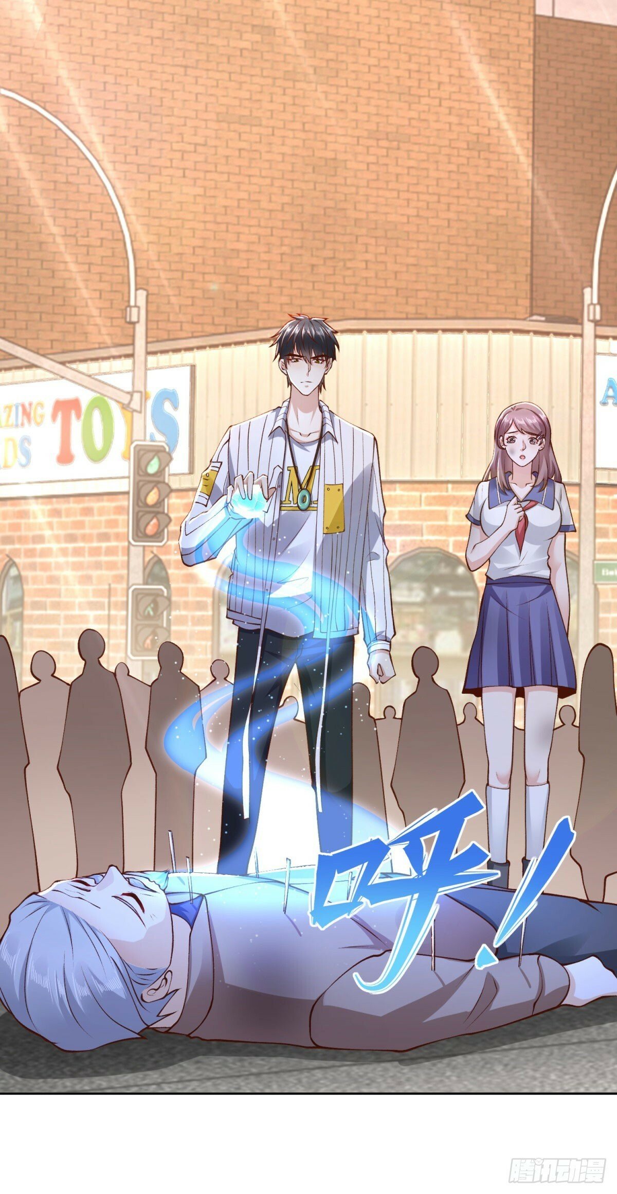 第31话 你哥哥是个英雄4