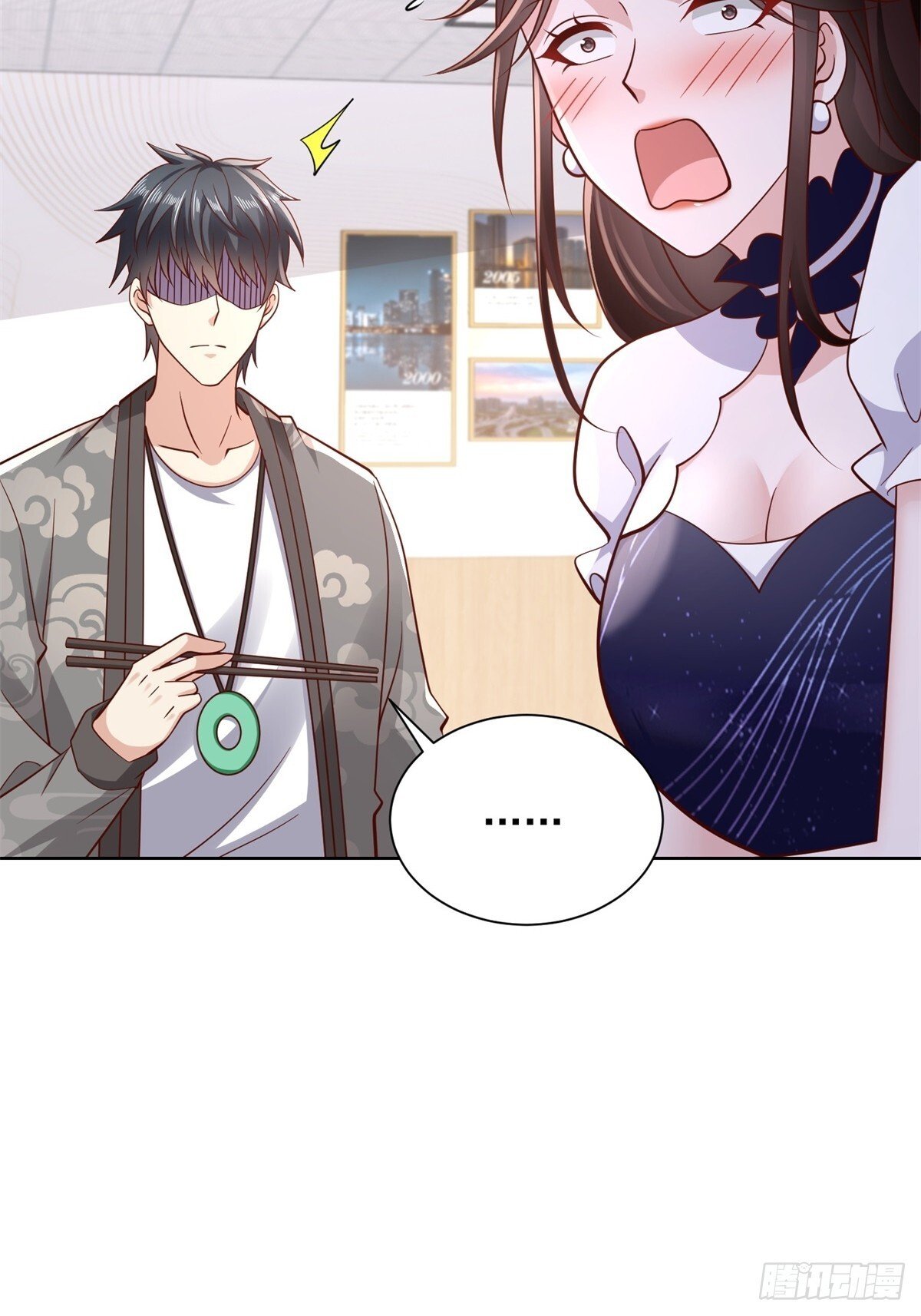 第44话 解除婚约29