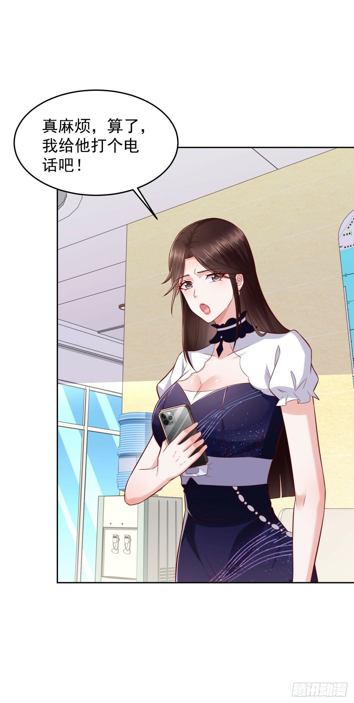 第27话 适应大学生活22