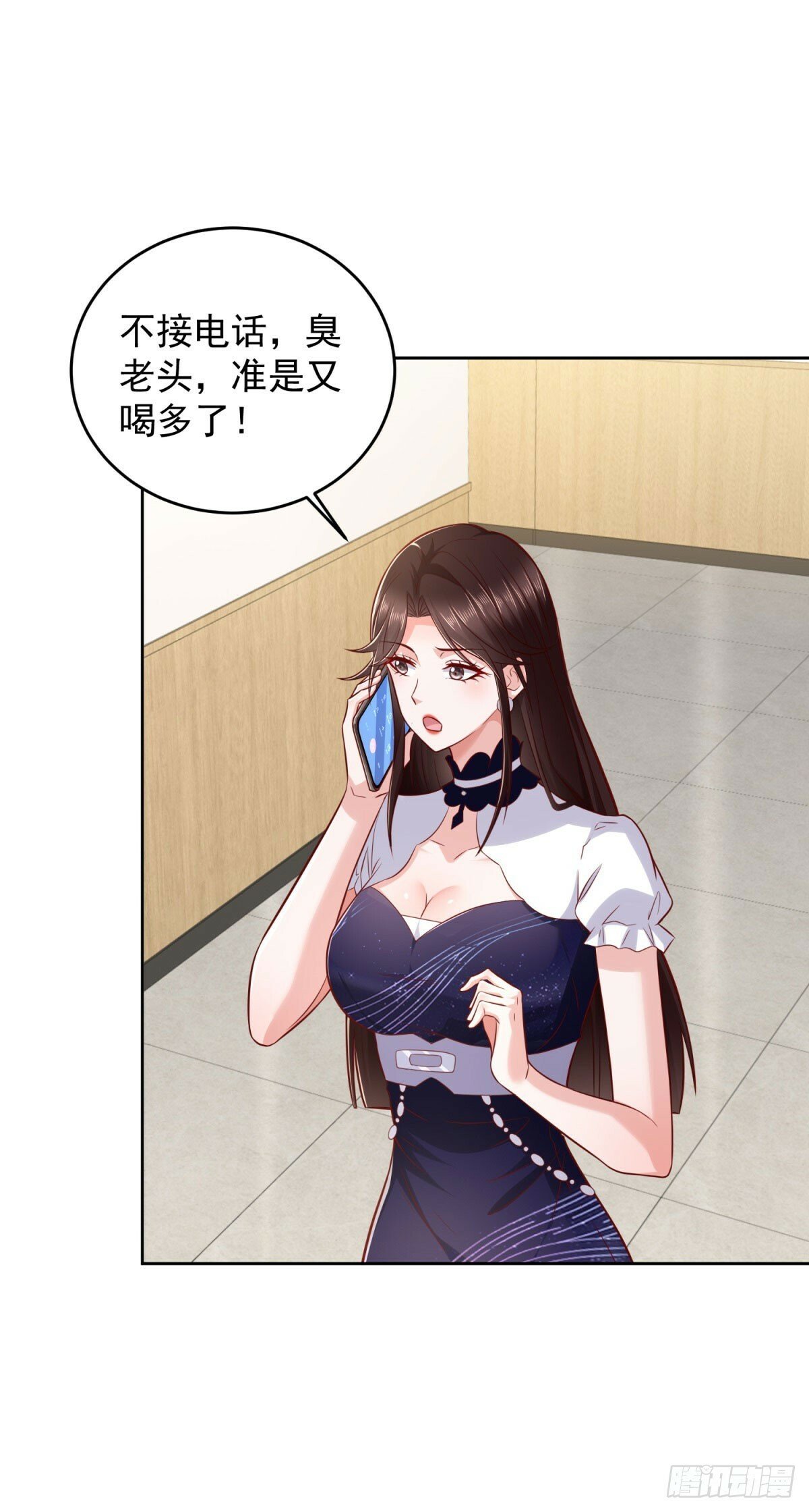 第27话 适应大学生活25