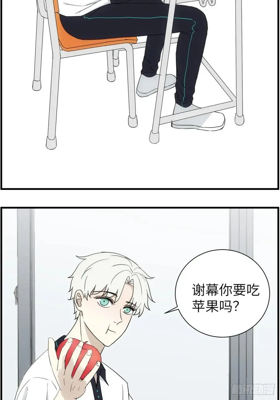 吃零食17
