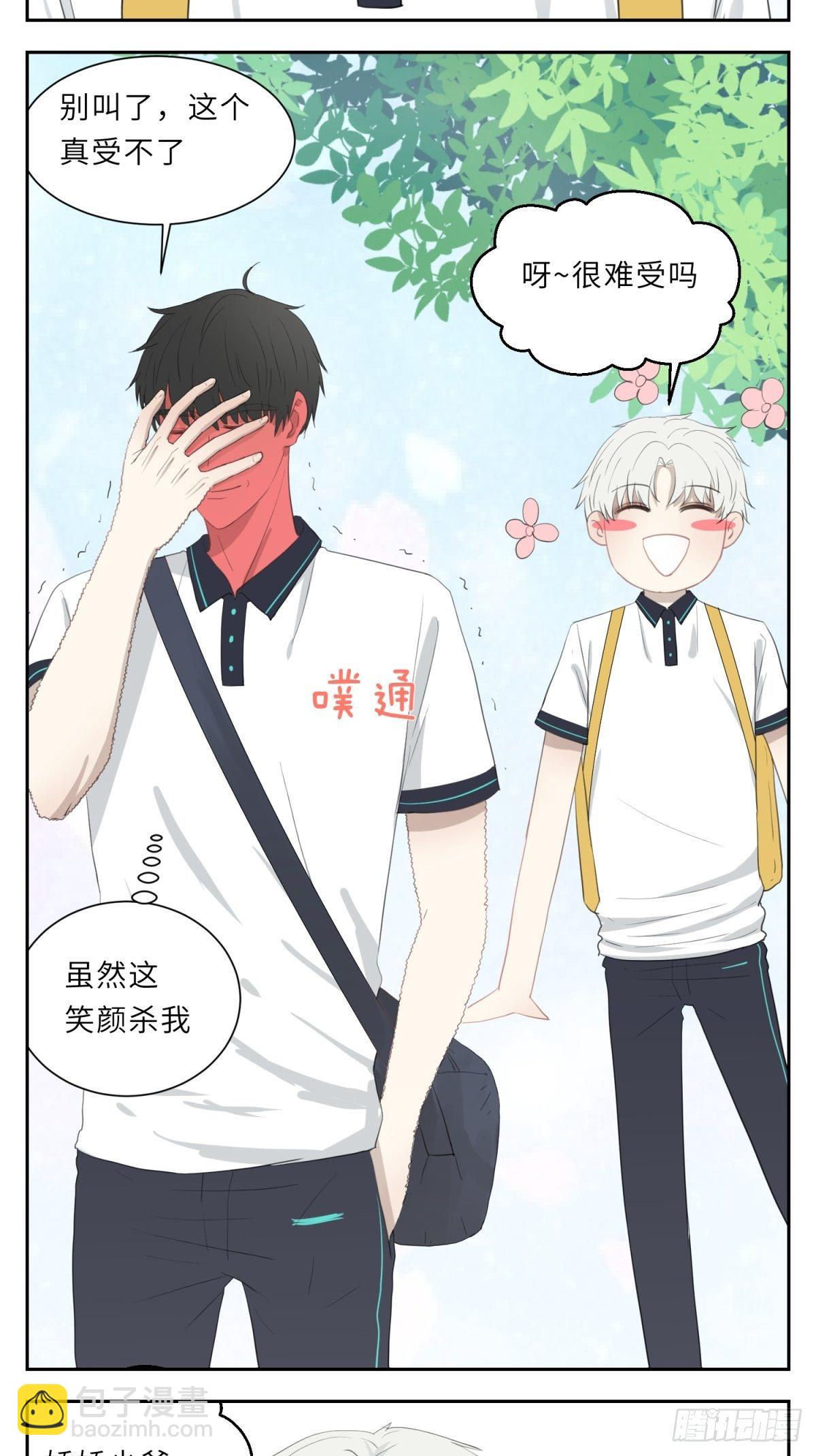 把柄1