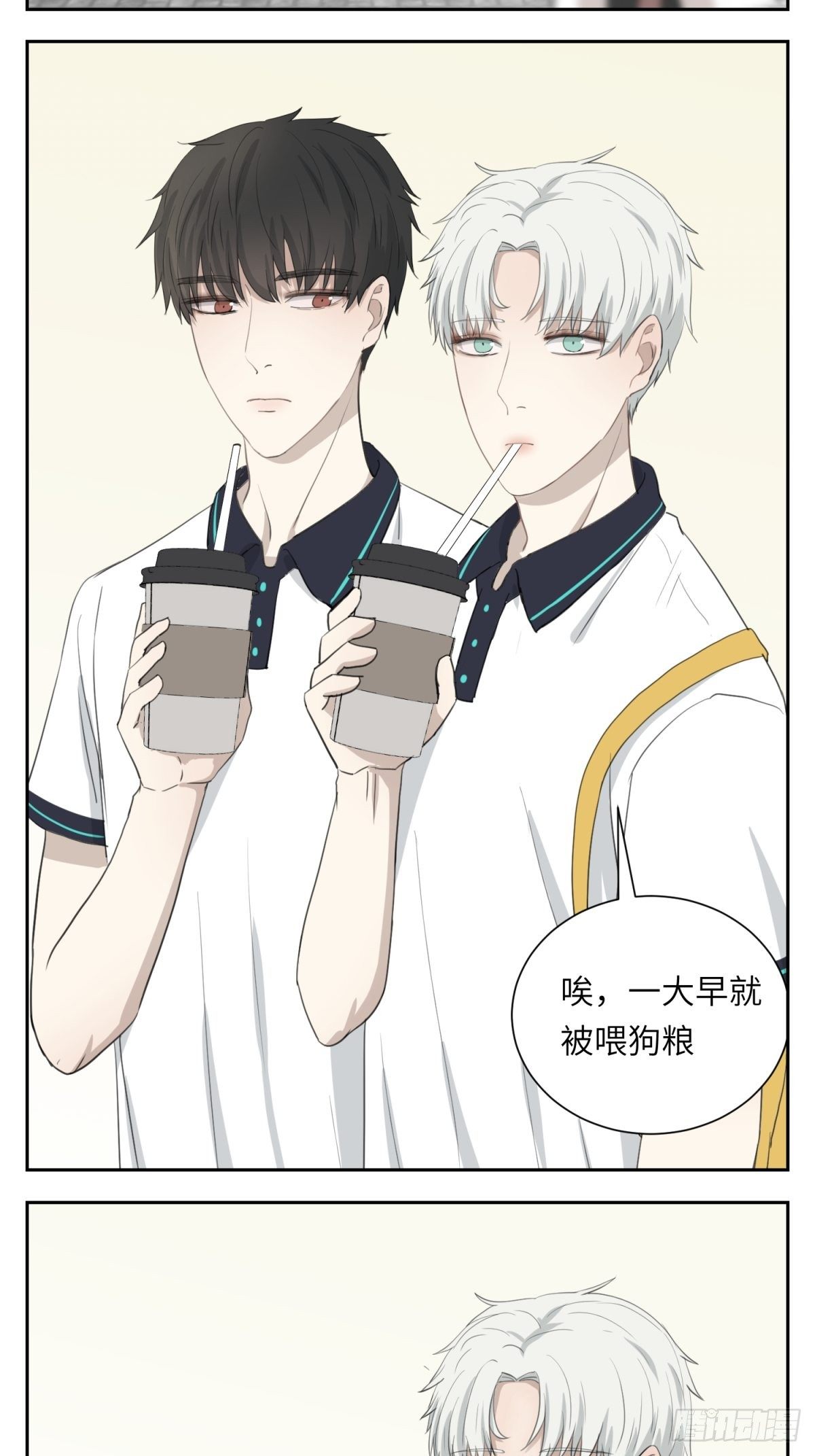 系鞋带1