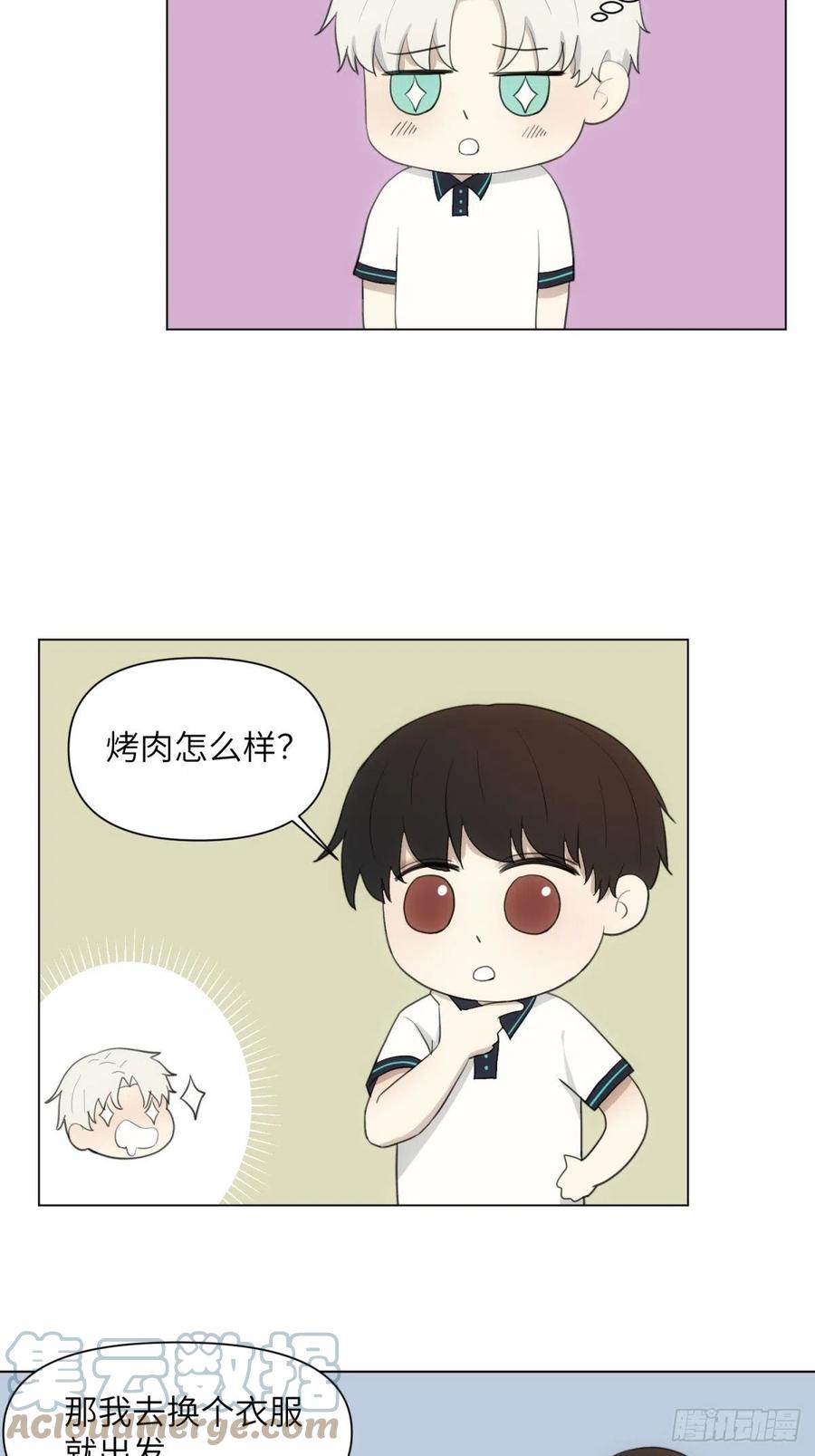 青春2