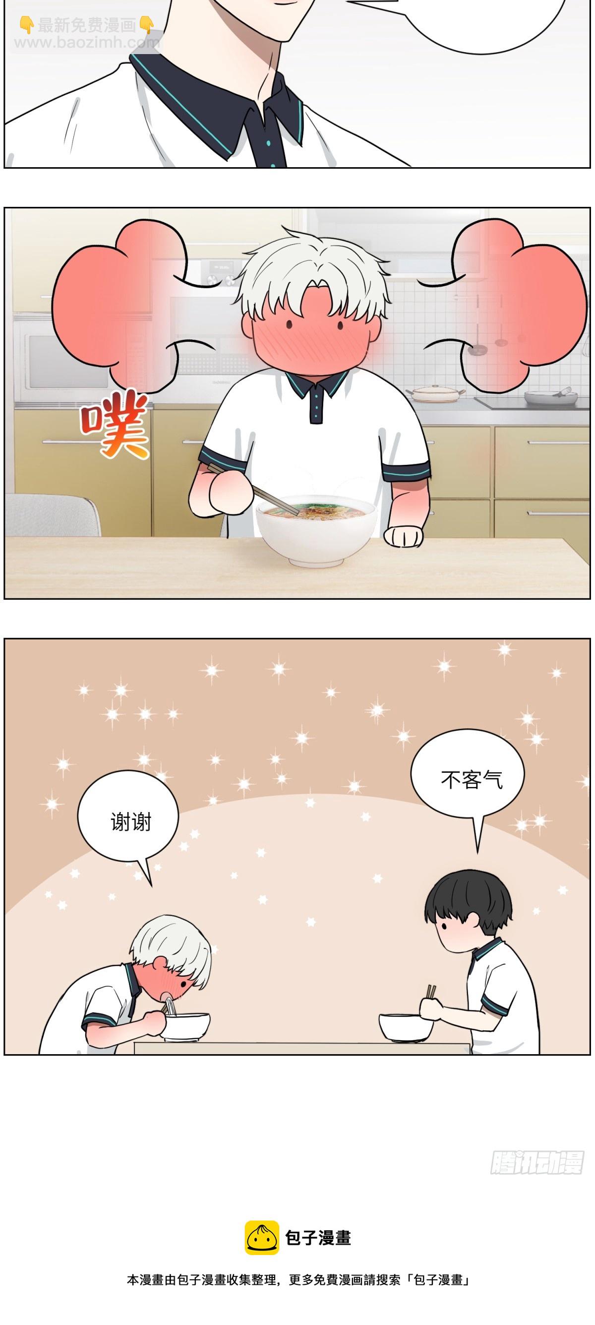 监视23