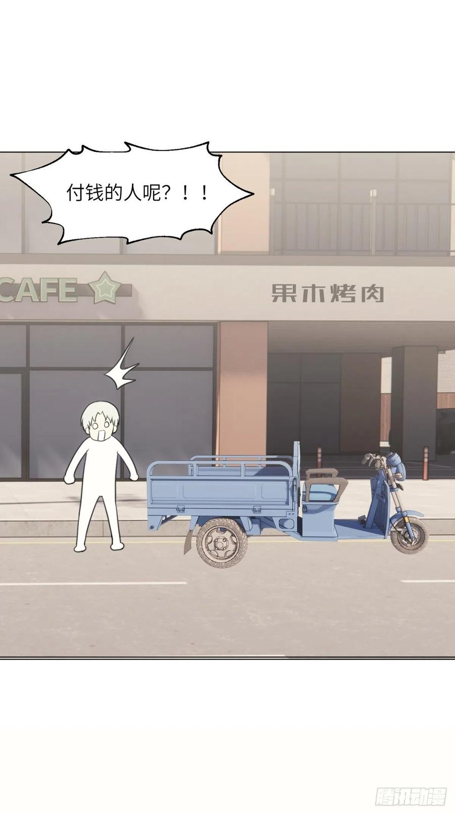 青春15