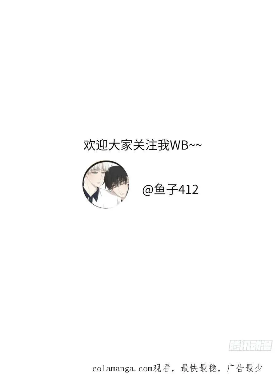 劝学19