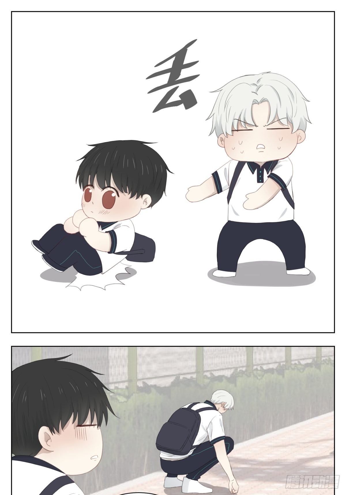 蜗牛7