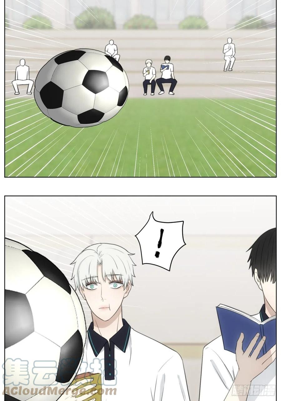 三个日常10