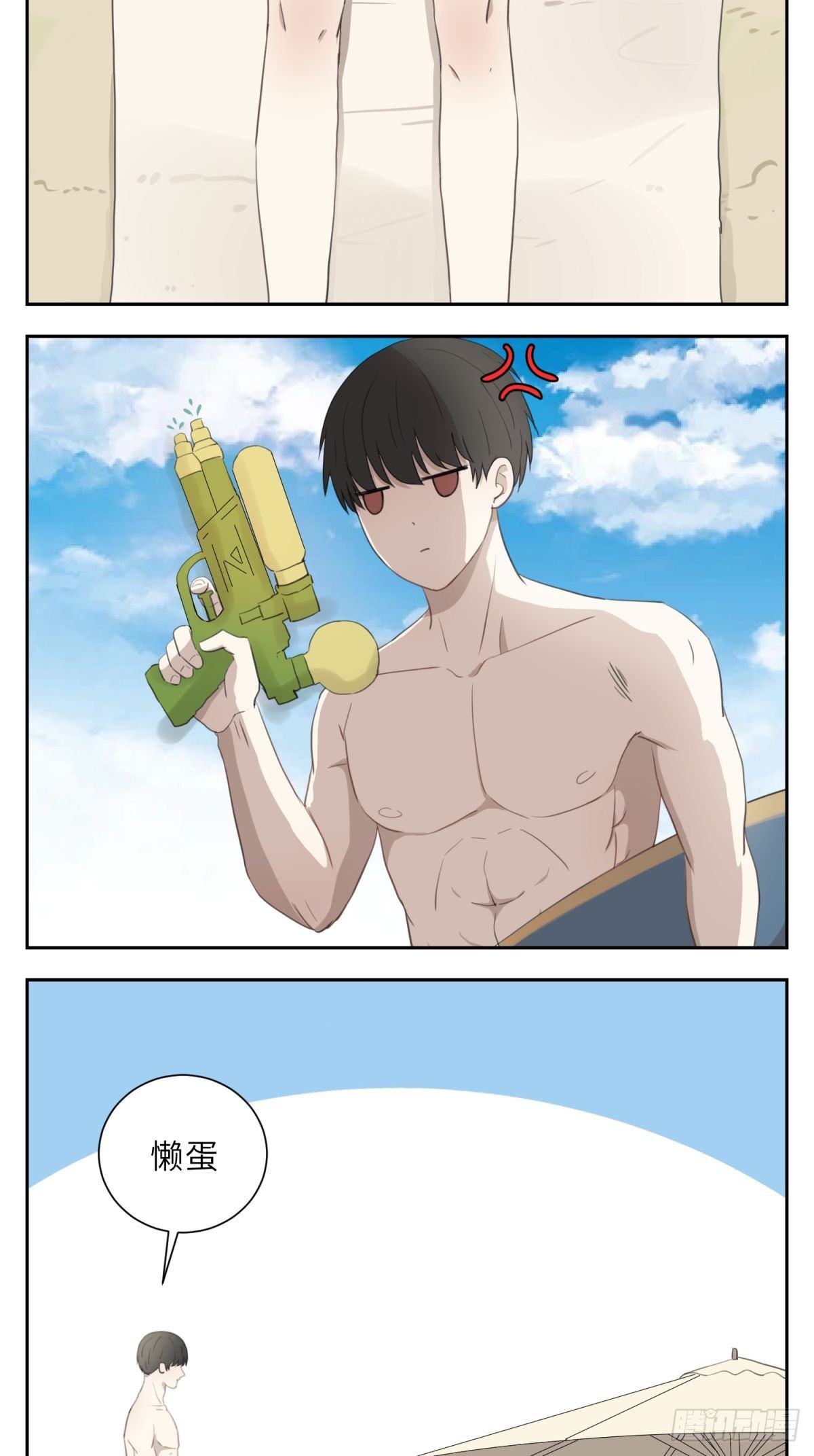 海边3