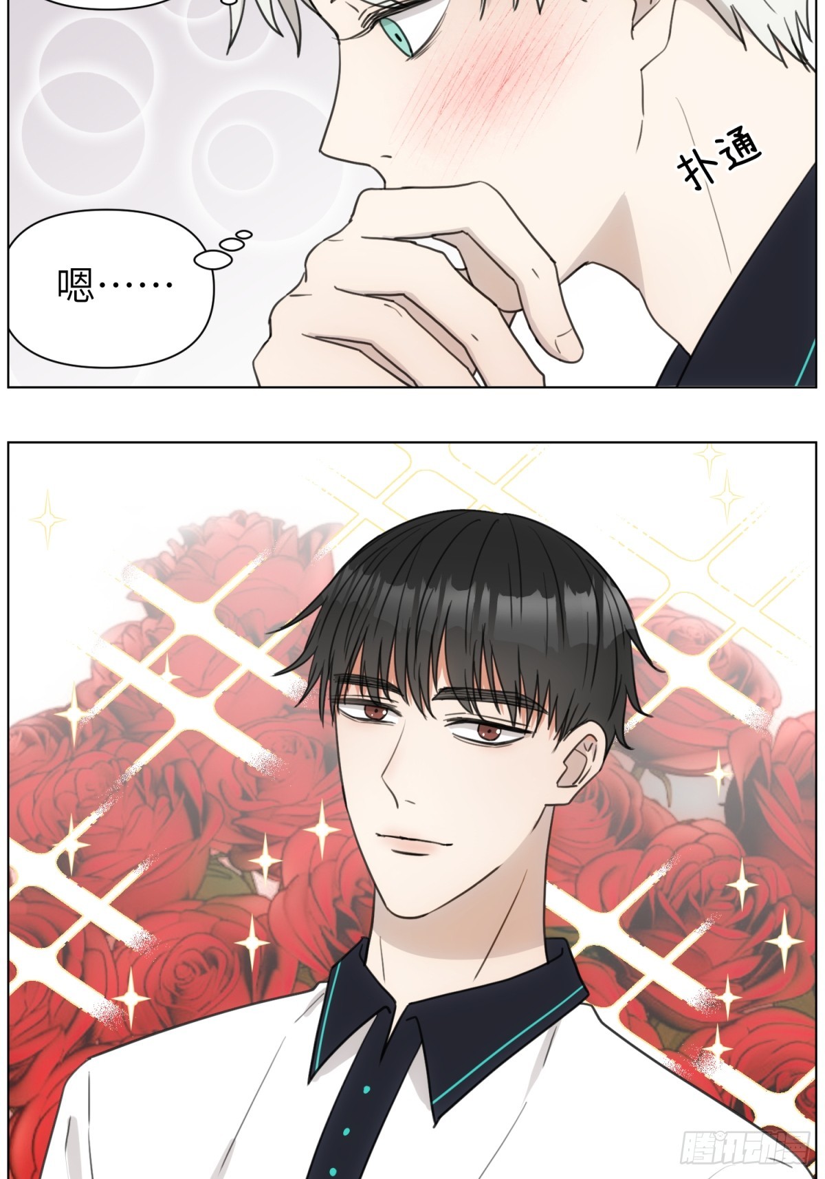 谢幕的魅力5