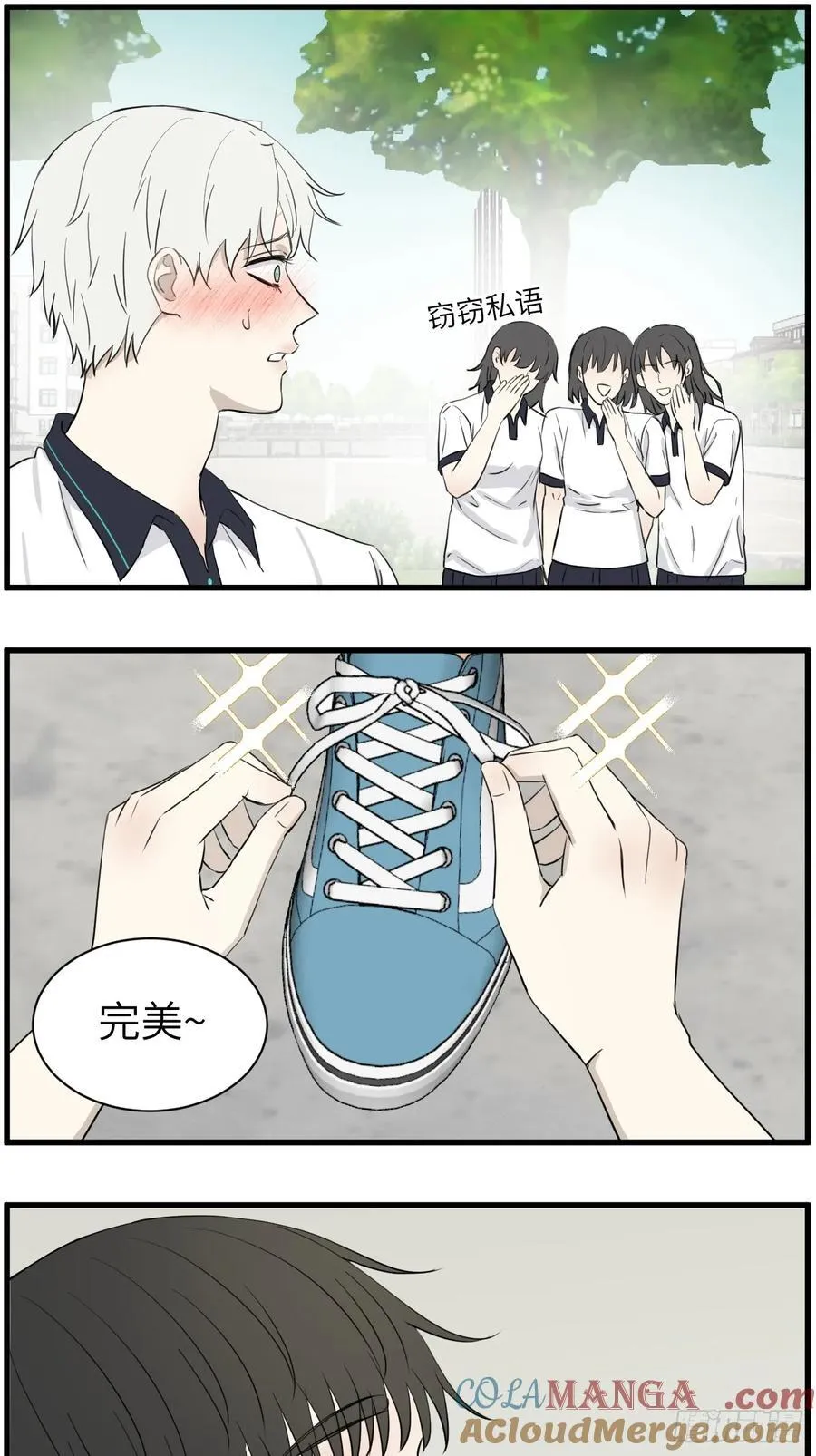 劝学4