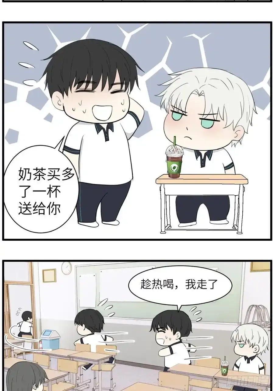 献殷勤27