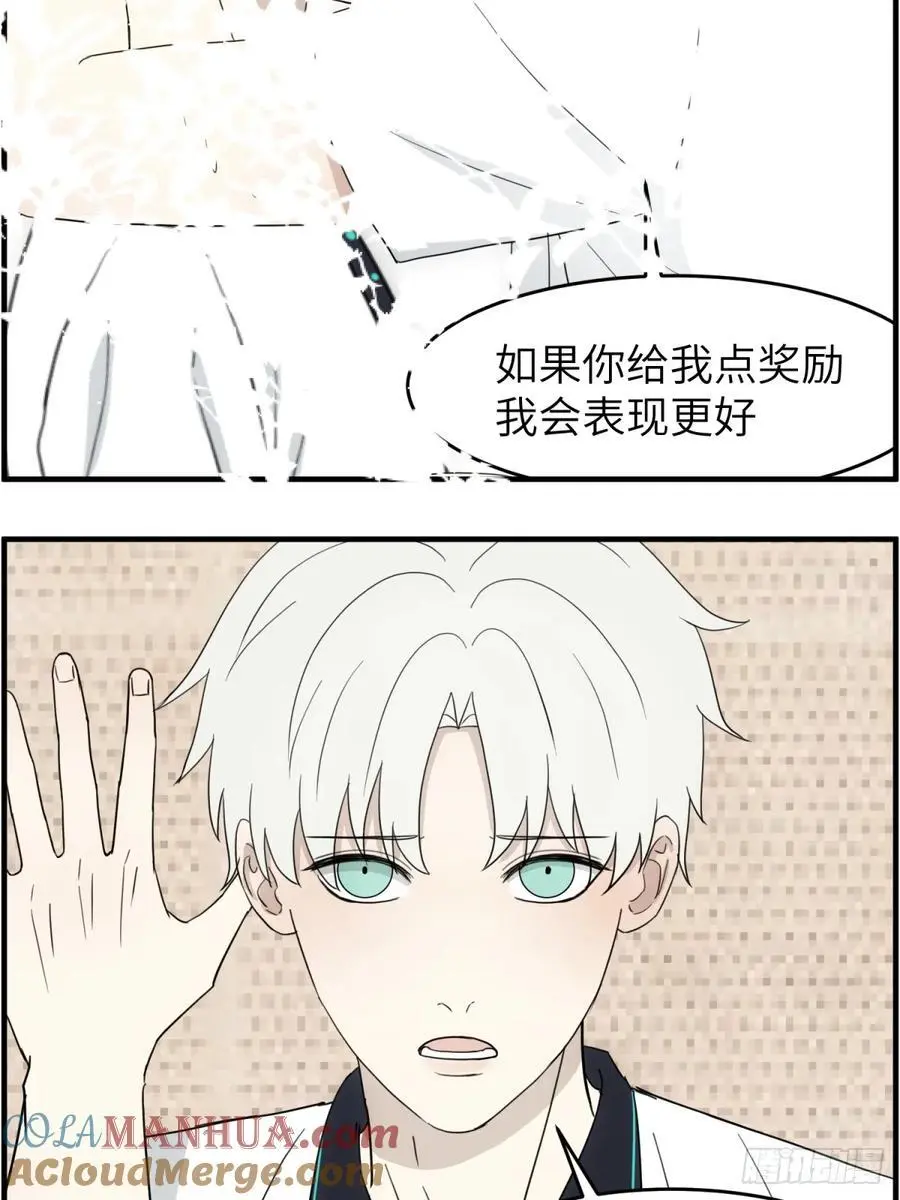 篮球馆一二事22