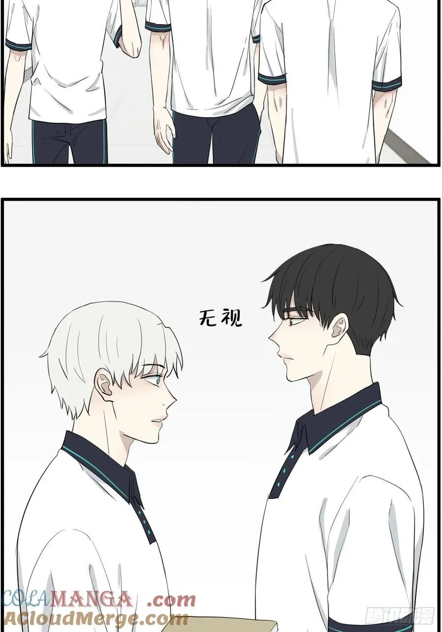 送情书24