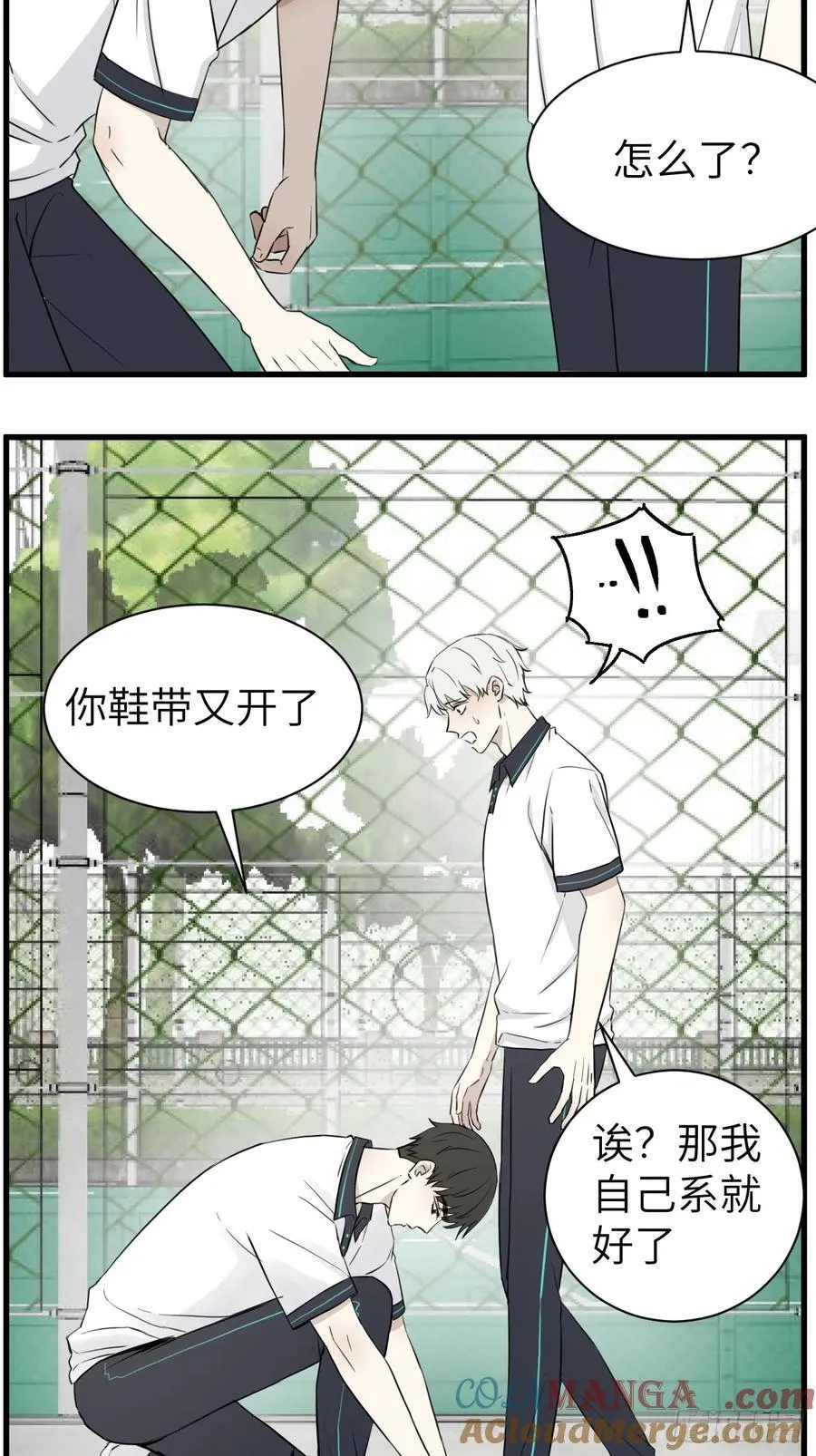 劝学2