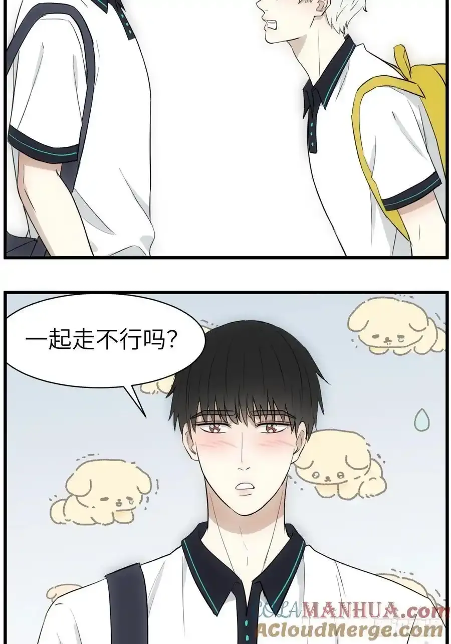 献殷勤12