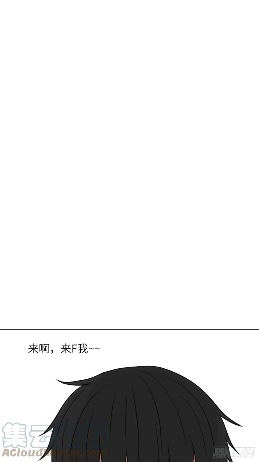 花朝和谢幕过去的故事254