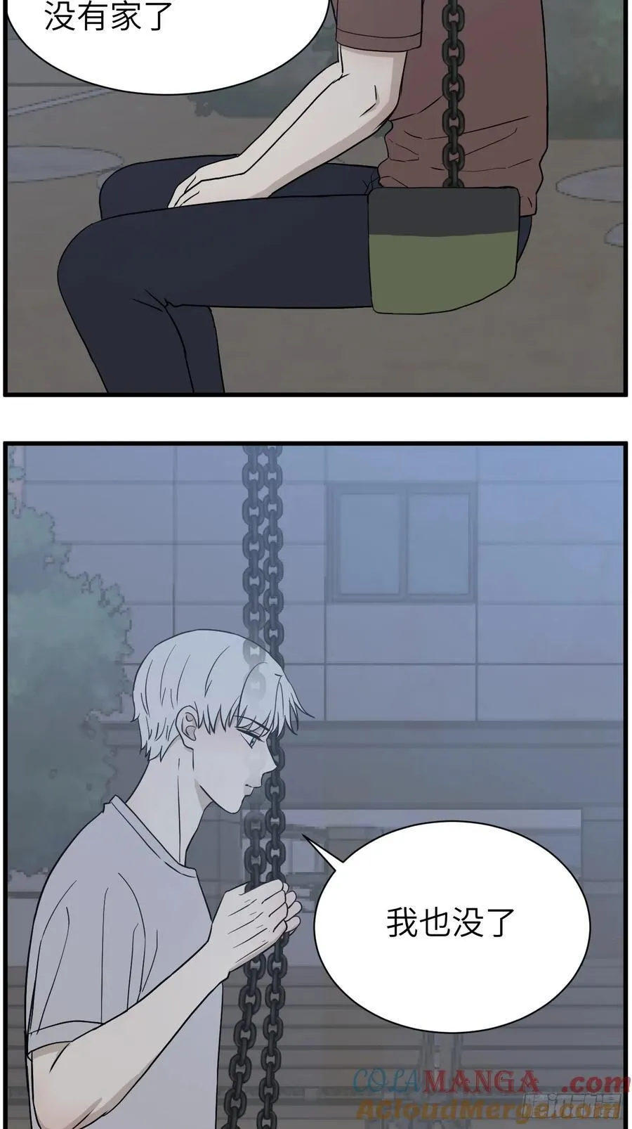 牵手16