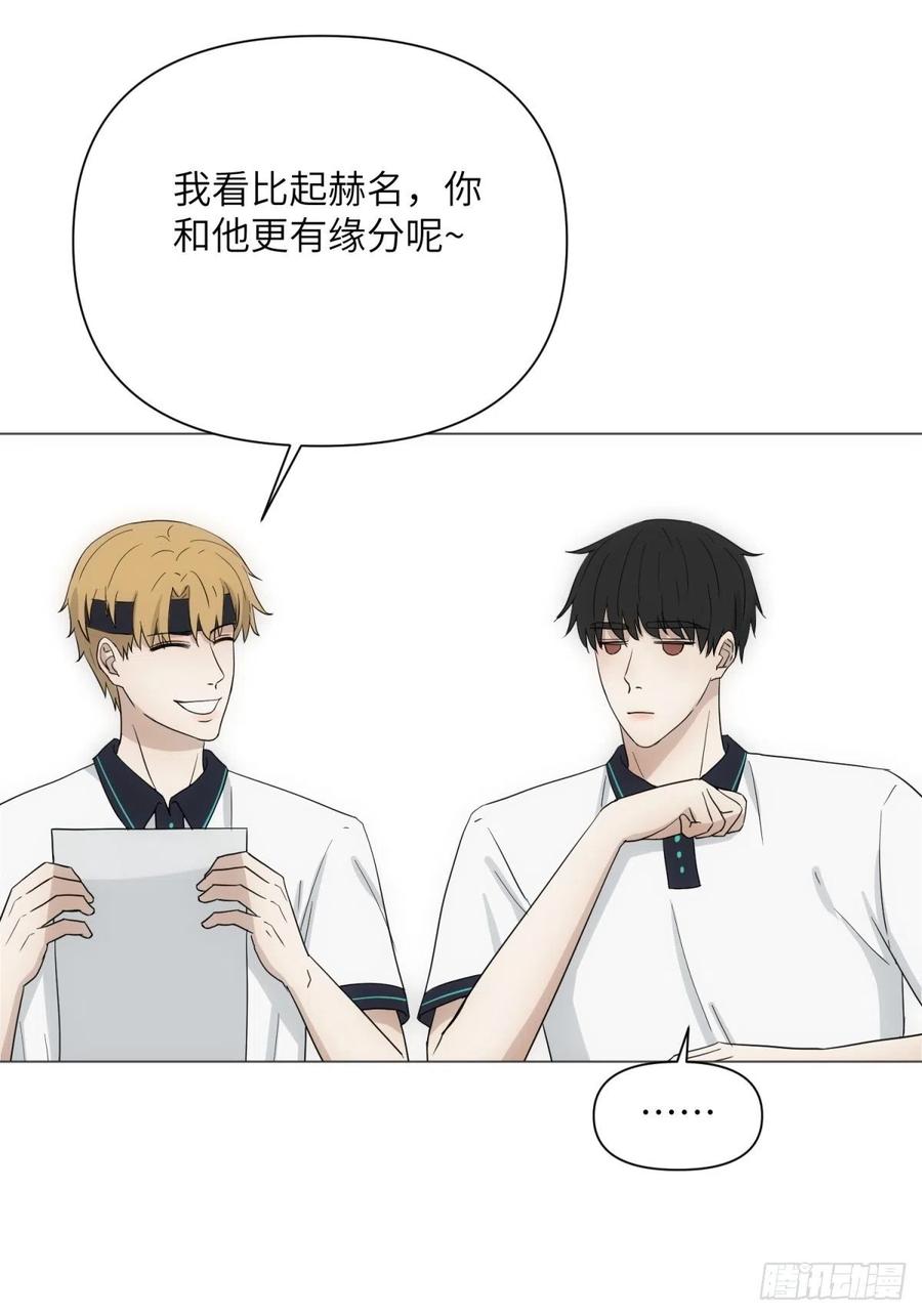 花朝和谢幕过去的故事240